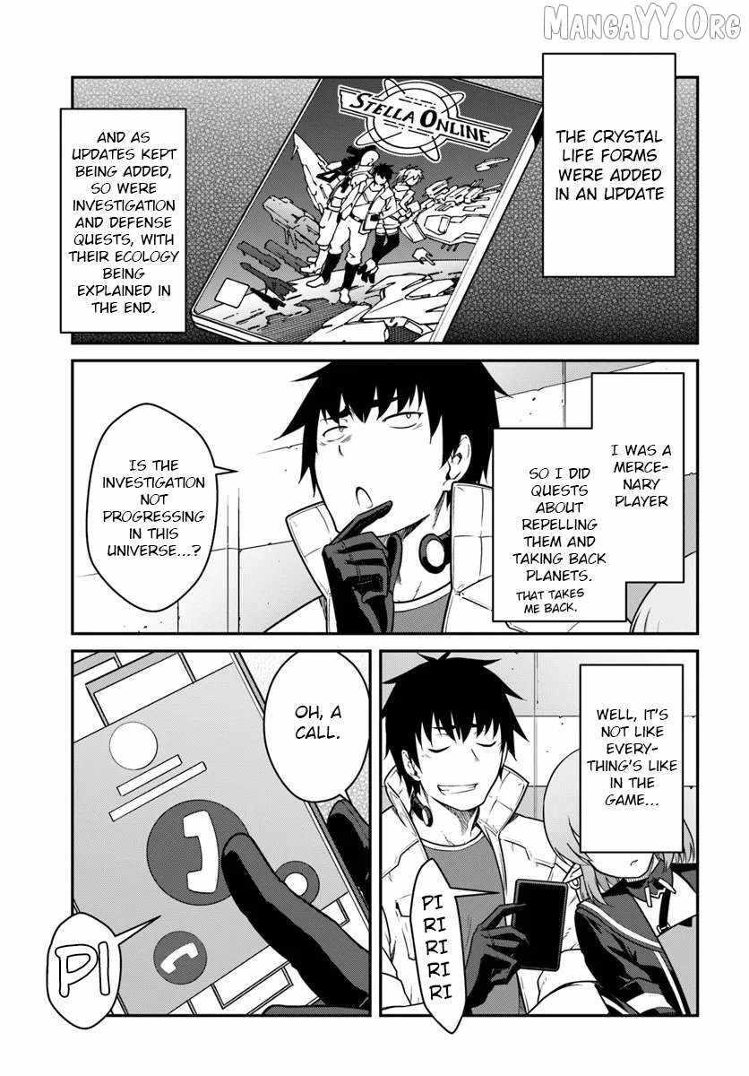 When I Woke Up, I Got the Strongest Equipment and a Spaceship, so I Went and Became a Mercenary in Order to Live as I Please while Aiming for a Detached House Chapter 52.1 - Page 19