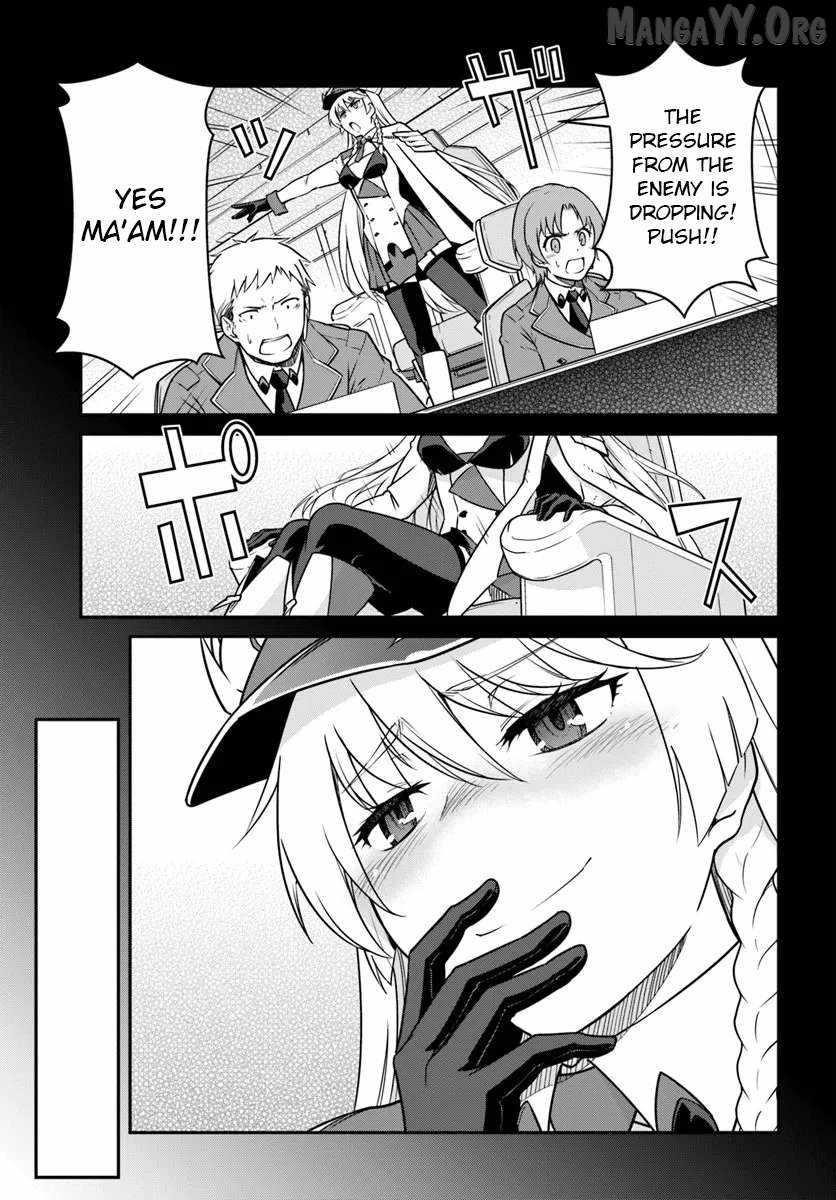 When I Woke Up, I Got the Strongest Equipment and a Spaceship, so I Went and Became a Mercenary in Order to Live as I Please while Aiming for a Detached House Chapter 52.1 - Page 9