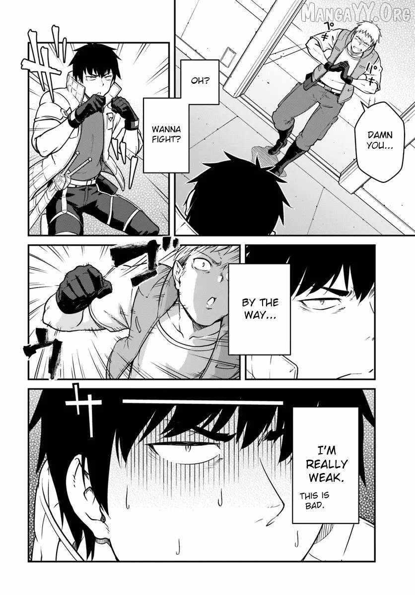 When I Woke Up, I Got the Strongest Equipment and a Spaceship, so I Went and Became a Mercenary in Order to Live as I Please while Aiming for a Detached House Chapter 53.1 - Page 14