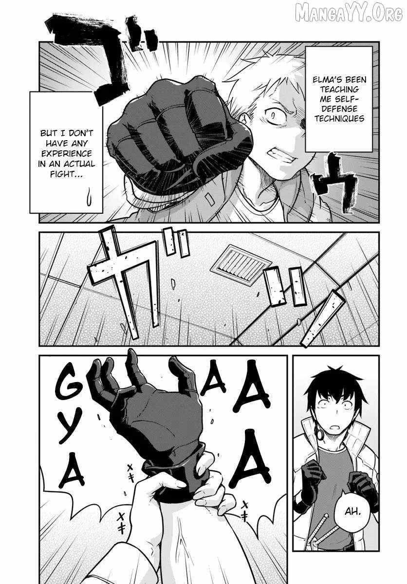 When I Woke Up, I Got the Strongest Equipment and a Spaceship, so I Went and Became a Mercenary in Order to Live as I Please while Aiming for a Detached House Chapter 53.1 - Page 15