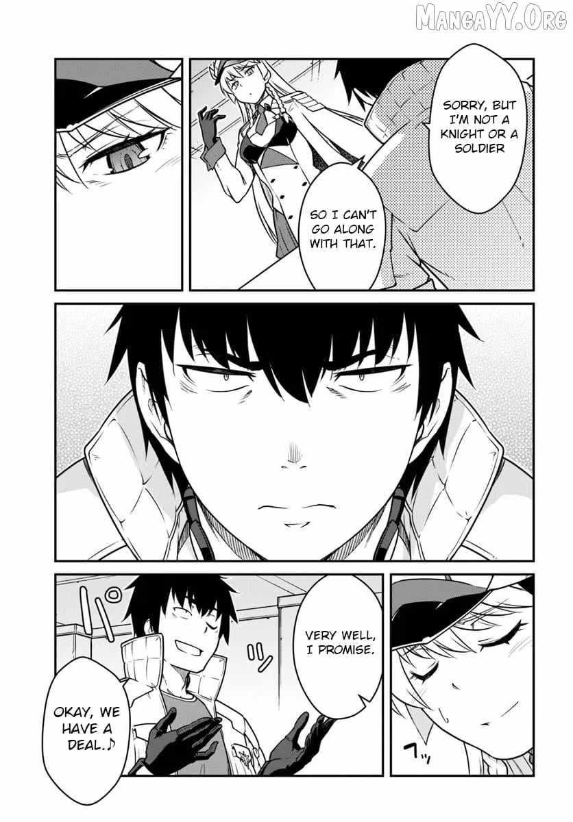 When I Woke Up, I Got the Strongest Equipment and a Spaceship, so I Went and Became a Mercenary in Order to Live as I Please while Aiming for a Detached House Chapter 53.2 - Page 15