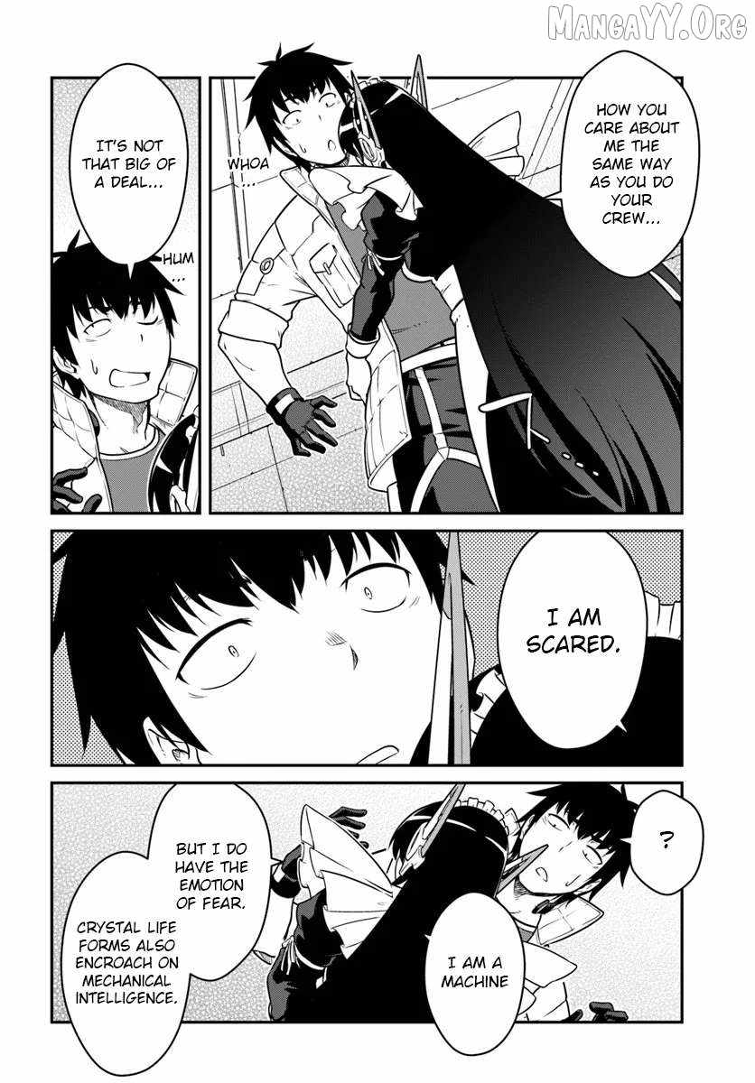 When I Woke Up, I Got the Strongest Equipment and a Spaceship, so I Went and Became a Mercenary in Order to Live as I Please while Aiming for a Detached House Chapter 54.1 - Page 15