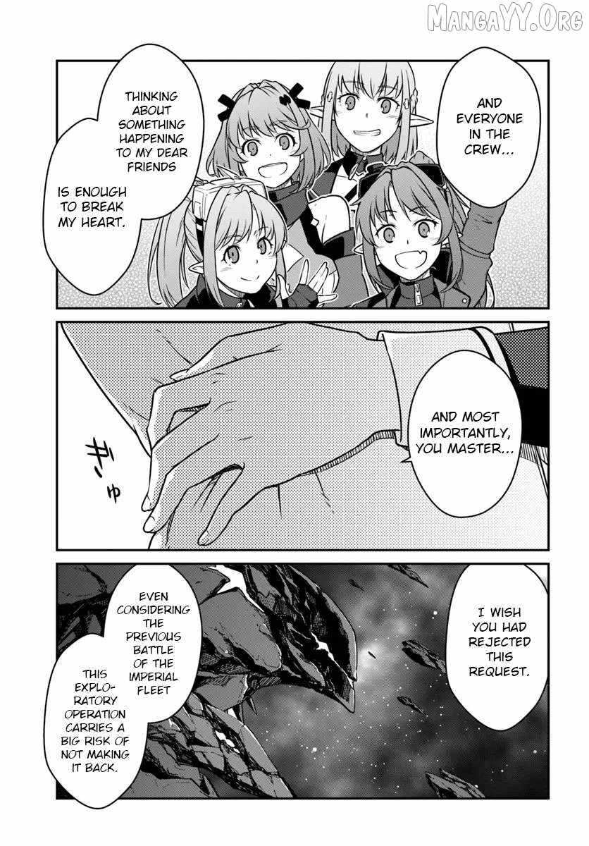 When I Woke Up, I Got the Strongest Equipment and a Spaceship, so I Went and Became a Mercenary in Order to Live as I Please while Aiming for a Detached House Chapter 54.1 - Page 16