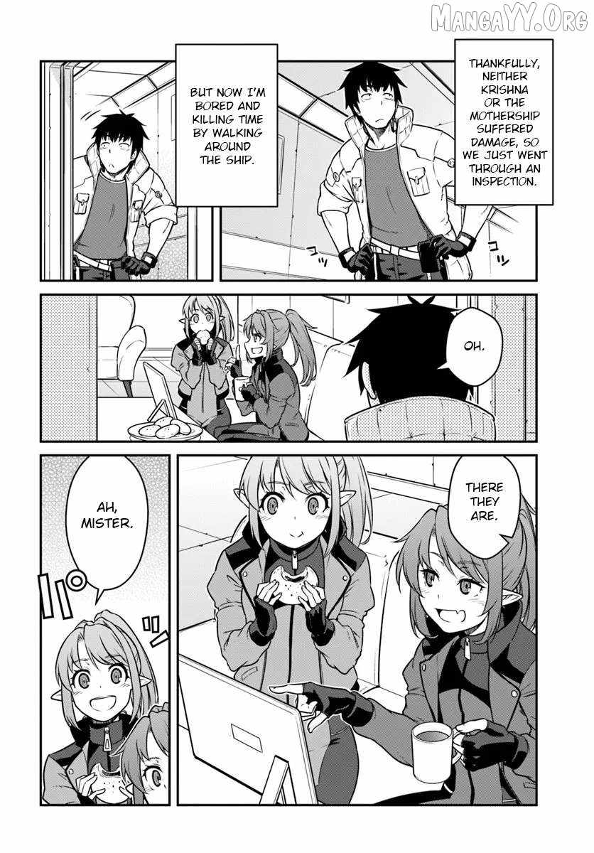 When I Woke Up, I Got the Strongest Equipment and a Spaceship, so I Went and Became a Mercenary in Order to Live as I Please while Aiming for a Detached House Chapter 54.1 - Page 2