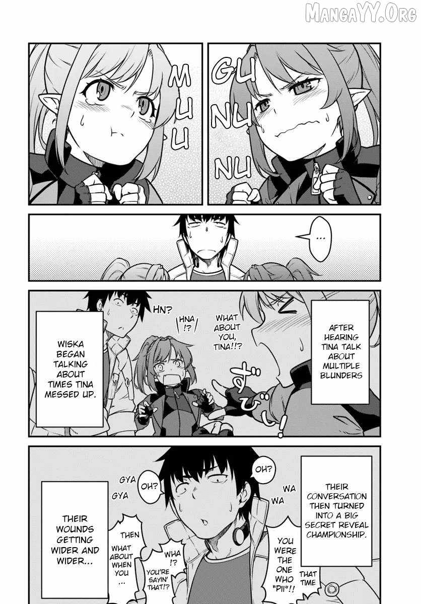 When I Woke Up, I Got the Strongest Equipment and a Spaceship, so I Went and Became a Mercenary in Order to Live as I Please while Aiming for a Detached House Chapter 54.1 - Page 7