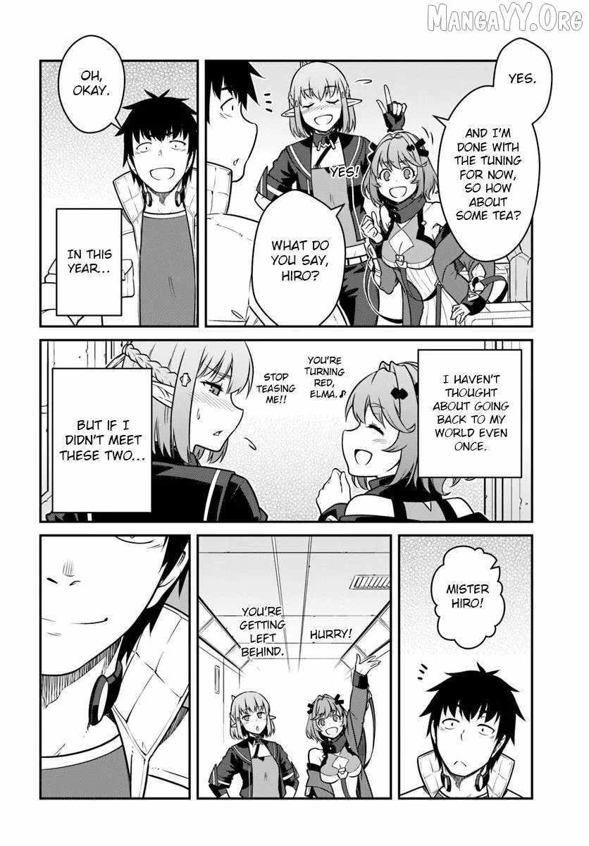 When I Woke Up, I Got the Strongest Equipment and a Spaceship, so I Went and Became a Mercenary in Order to Live as I Please while Aiming for a Detached House Chapter 54.2 - Page 10