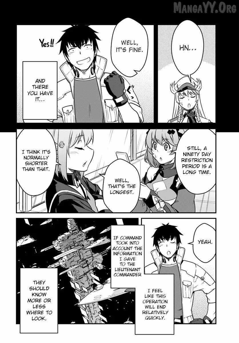 When I Woke Up, I Got the Strongest Equipment and a Spaceship, so I Went and Became a Mercenary in Order to Live as I Please while Aiming for a Detached House Chapter 54.2 - Page 14