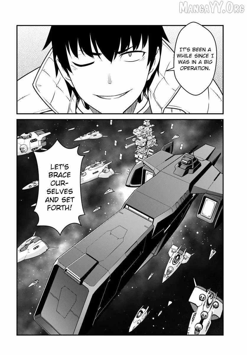 When I Woke Up, I Got the Strongest Equipment and a Spaceship, so I Went and Became a Mercenary in Order to Live as I Please while Aiming for a Detached House Chapter 54.2 - Page 16