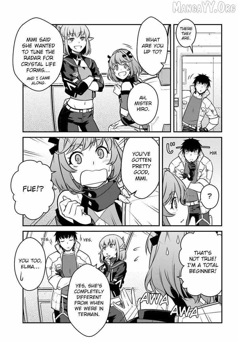 When I Woke Up, I Got the Strongest Equipment and a Spaceship, so I Went and Became a Mercenary in Order to Live as I Please while Aiming for a Detached House Chapter 54.2 - Page 3