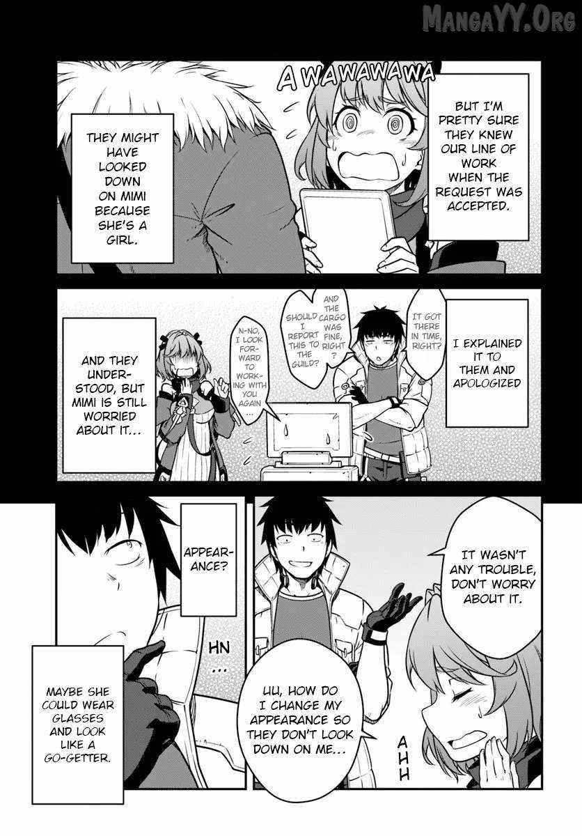 When I Woke Up, I Got the Strongest Equipment and a Spaceship, so I Went and Became a Mercenary in Order to Live as I Please while Aiming for a Detached House Chapter 54.2 - Page 5