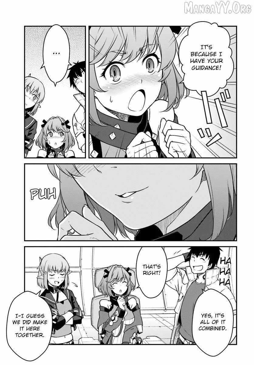 When I Woke Up, I Got the Strongest Equipment and a Spaceship, so I Went and Became a Mercenary in Order to Live as I Please while Aiming for a Detached House Chapter 54.2 - Page 9