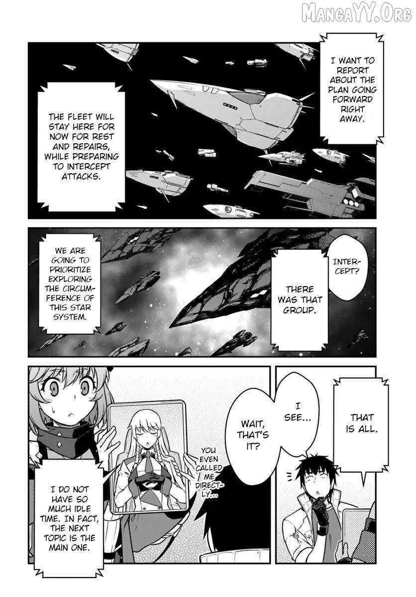 When I Woke Up, I Got the Strongest Equipment and a Spaceship, so I Went and Became a Mercenary in Order to Live as I Please while Aiming for a Detached House Chapter 55.1 - Page 12