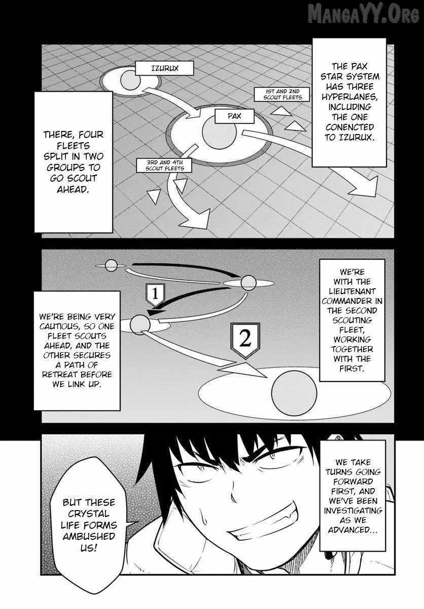 When I Woke Up, I Got the Strongest Equipment and a Spaceship, so I Went and Became a Mercenary in Order to Live as I Please while Aiming for a Detached House Chapter 55.1 - Page 3