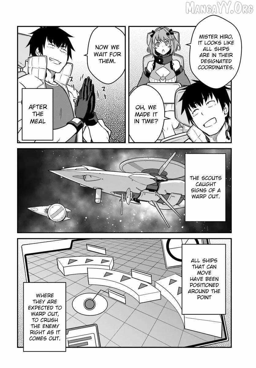 When I Woke Up, I Got the Strongest Equipment and a Spaceship, so I Went and Became a Mercenary in Order to Live as I Please while Aiming for a Detached House Chapter 55.2 - Page 13