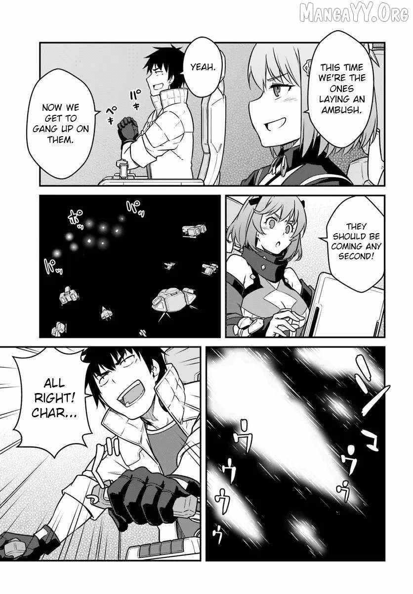 When I Woke Up, I Got the Strongest Equipment and a Spaceship, so I Went and Became a Mercenary in Order to Live as I Please while Aiming for a Detached House Chapter 55.2 - Page 14