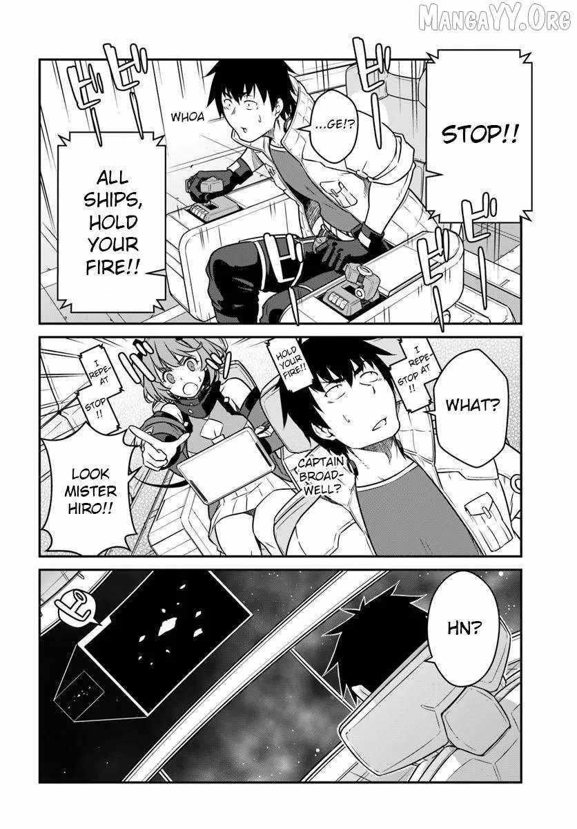 When I Woke Up, I Got the Strongest Equipment and a Spaceship, so I Went and Became a Mercenary in Order to Live as I Please while Aiming for a Detached House Chapter 55.2 - Page 15