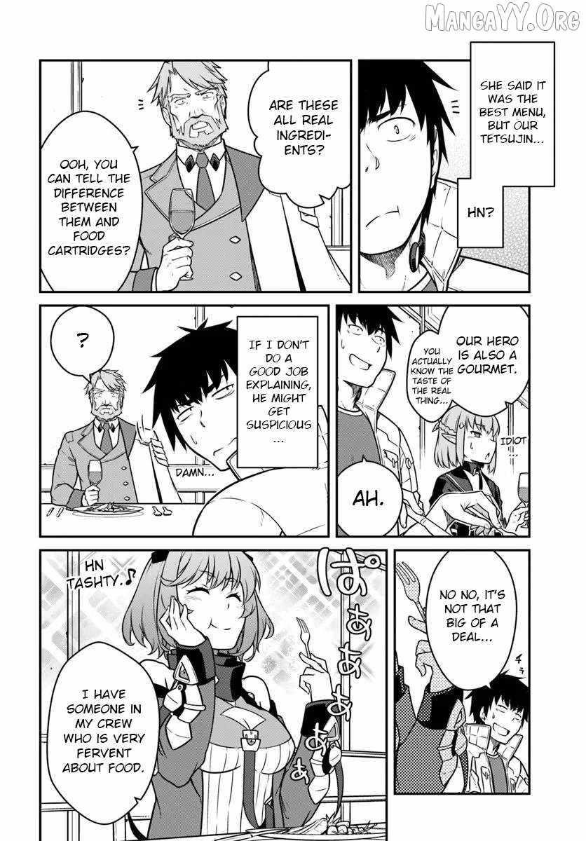 When I Woke Up, I Got the Strongest Equipment and a Spaceship, so I Went and Became a Mercenary in Order to Live as I Please while Aiming for a Detached House Chapter 55.2 - Page 3