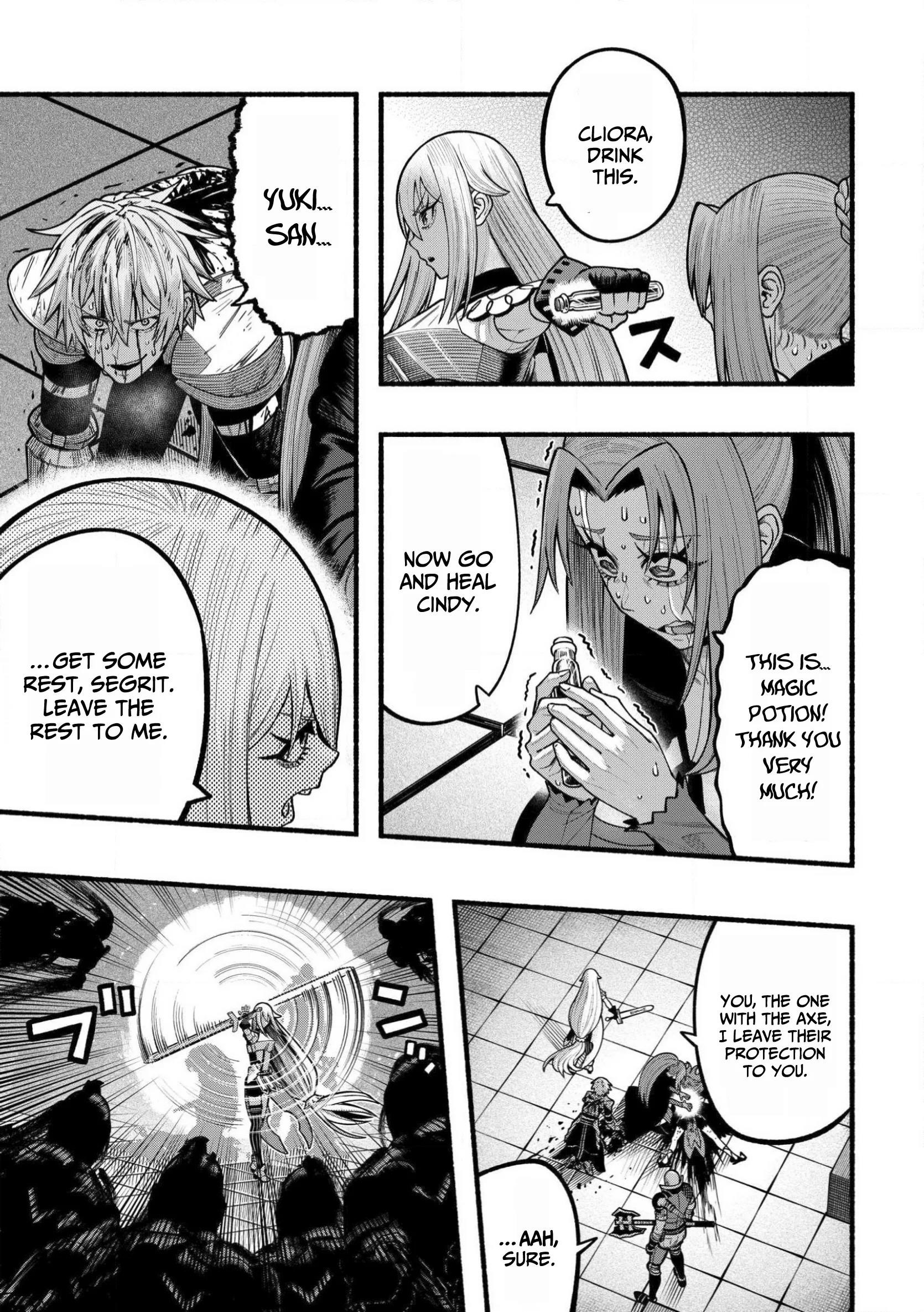 A story about a Dragon and the Rising of an Adventurer ~ A healer who was seen as useless and was kicked out from an S rank party, goes off to revive the strongest dragon in an abandoned area Chapter 25 - Page 2