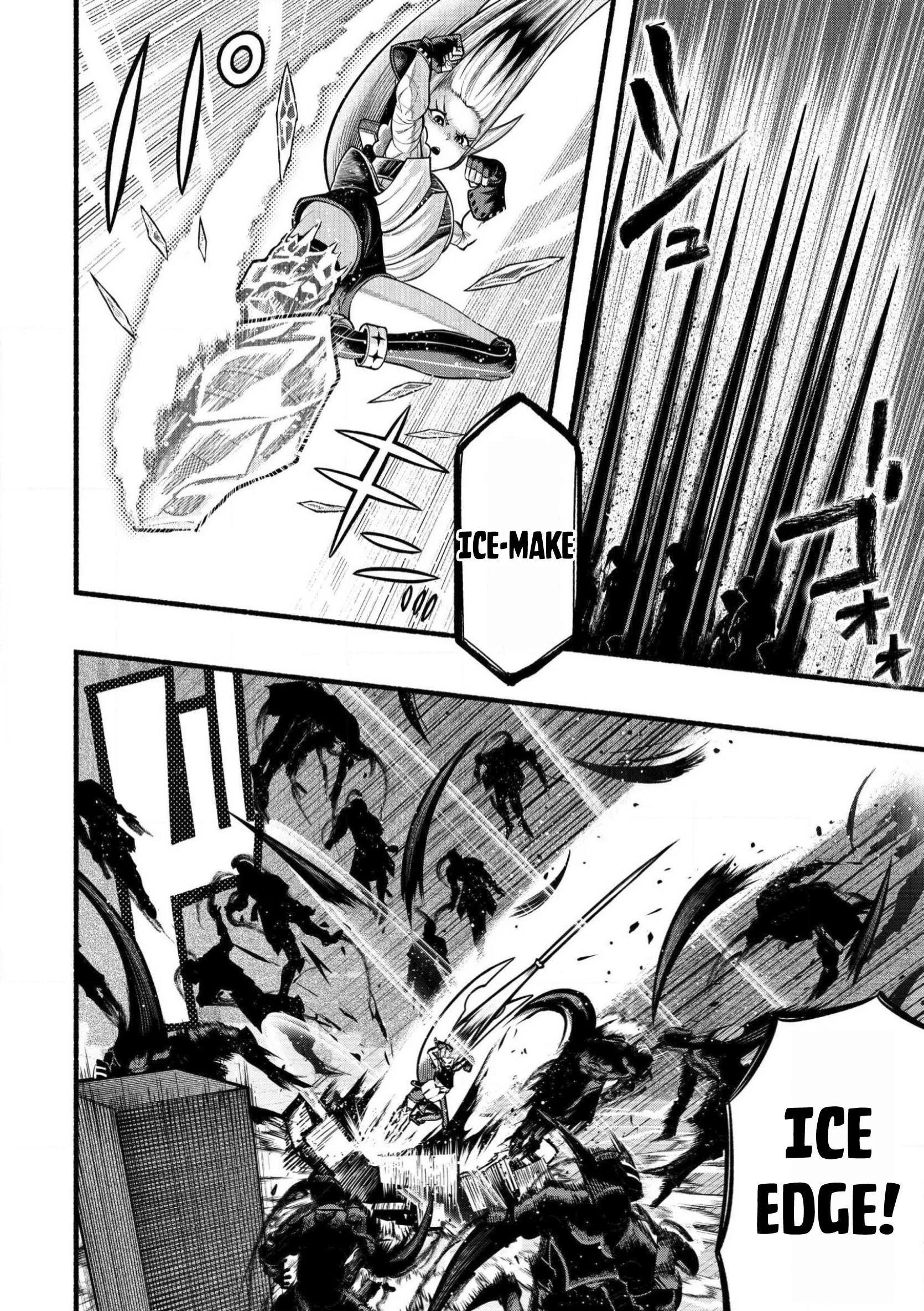 A story about a Dragon and the Rising of an Adventurer ~ A healer who was seen as useless and was kicked out from an S rank party, goes off to revive the strongest dragon in an abandoned area Chapter 25 - Page 7