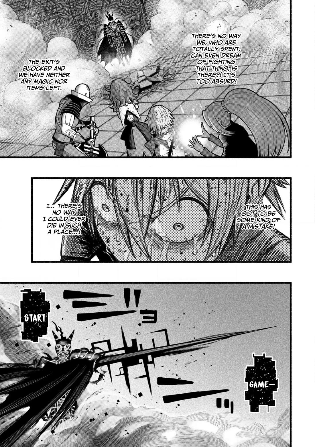 A story about a Dragon and the Rising of an Adventurer ~ A healer who was seen as useless and was kicked out from an S rank party, goes off to revive the strongest dragon in an abandoned area Chapter 26 - Page 15