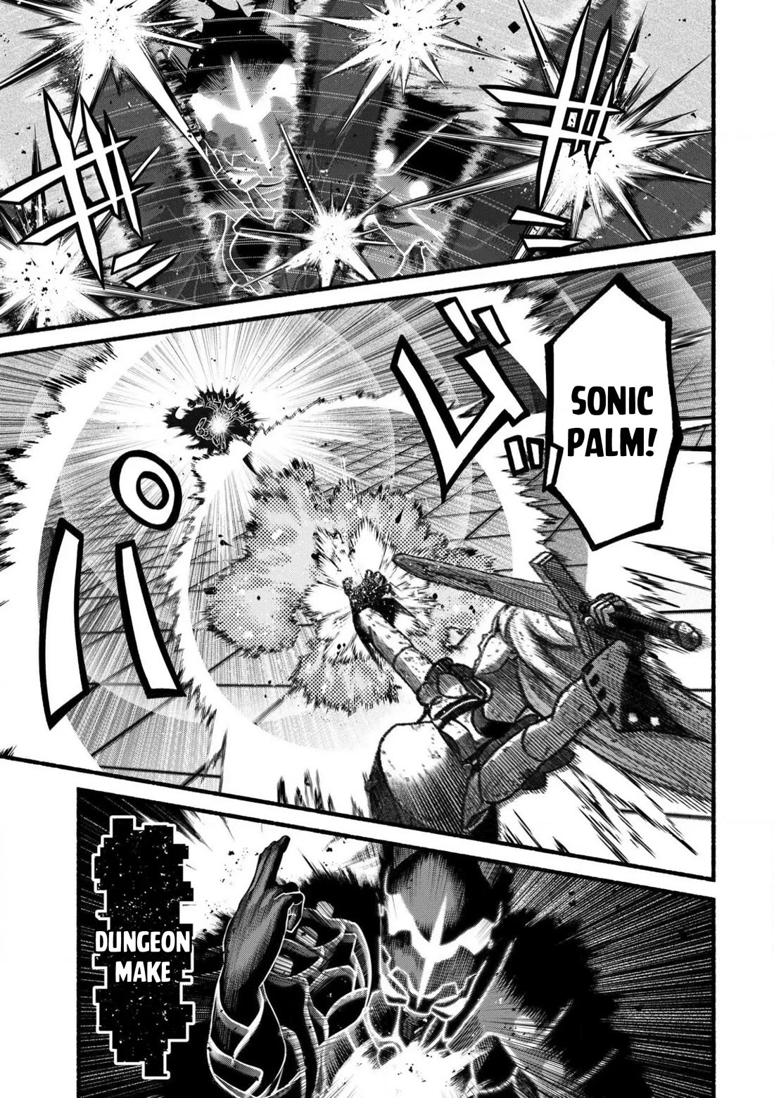 A story about a Dragon and the Rising of an Adventurer ~ A healer who was seen as useless and was kicked out from an S rank party, goes off to revive the strongest dragon in an abandoned area Chapter 26 - Page 20