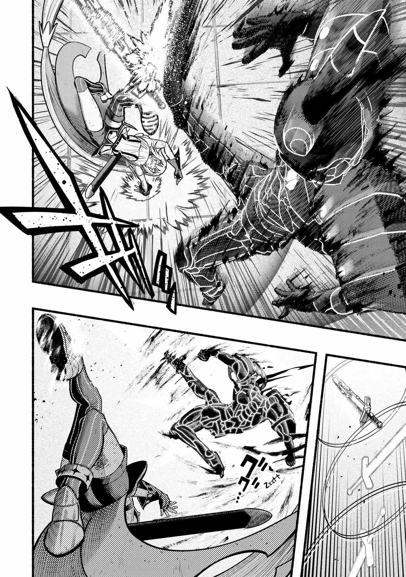 A story about a Dragon and the Rising of an Adventurer ~ A healer who was seen as useless and was kicked out from an S rank party, goes off to revive the strongest dragon in an abandoned area Chapter 27 - Page 9