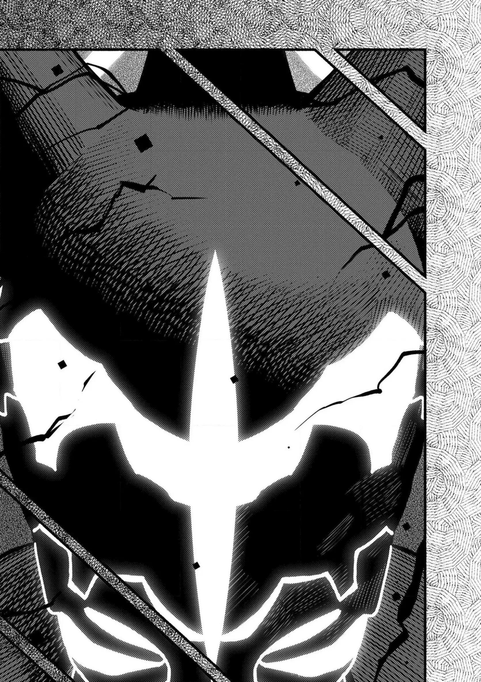 A story about a Dragon and the Rising of an Adventurer ~ A healer who was seen as useless and was kicked out from an S rank party, goes off to revive the strongest dragon in an abandoned area Chapter 29 - Page 33