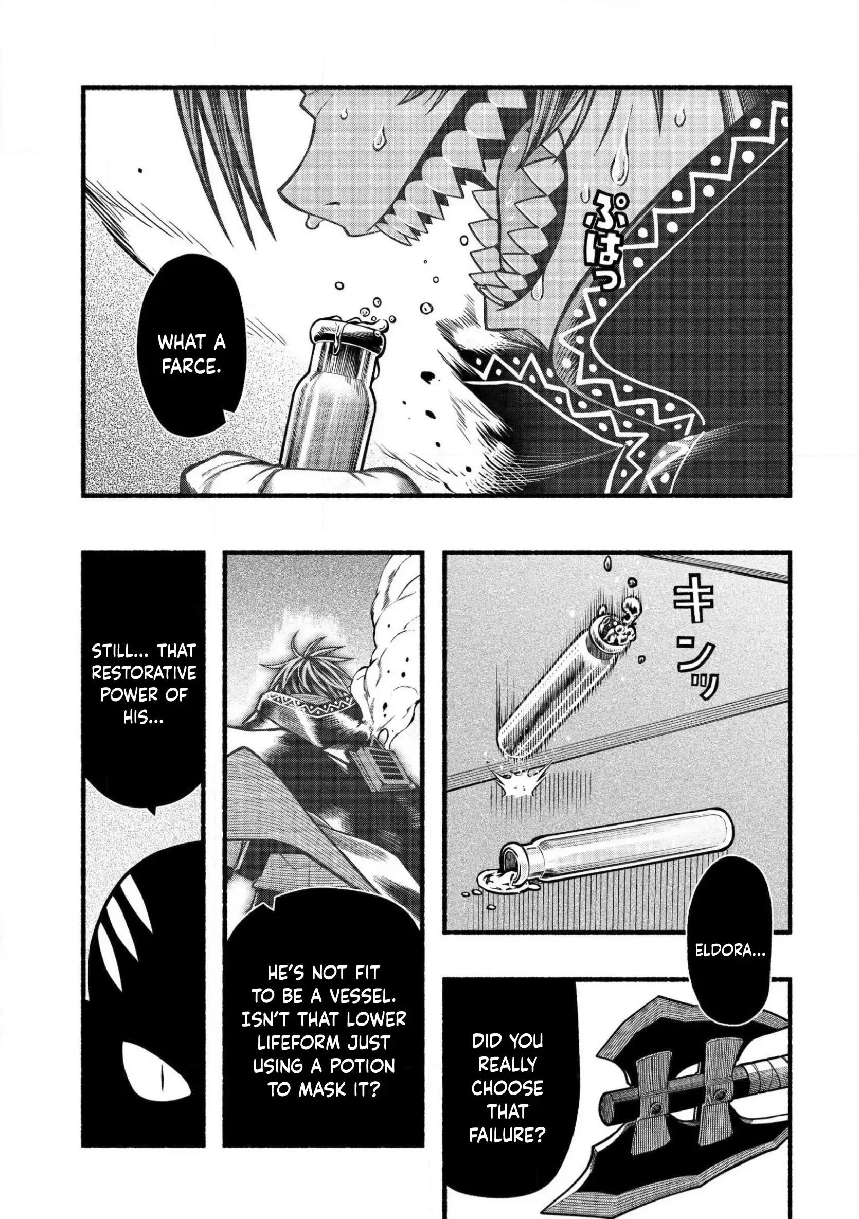 A story about a Dragon and the Rising of an Adventurer ~ A healer who was seen as useless and was kicked out from an S rank party, goes off to revive the strongest dragon in an abandoned area Chapter 31 - Page 1