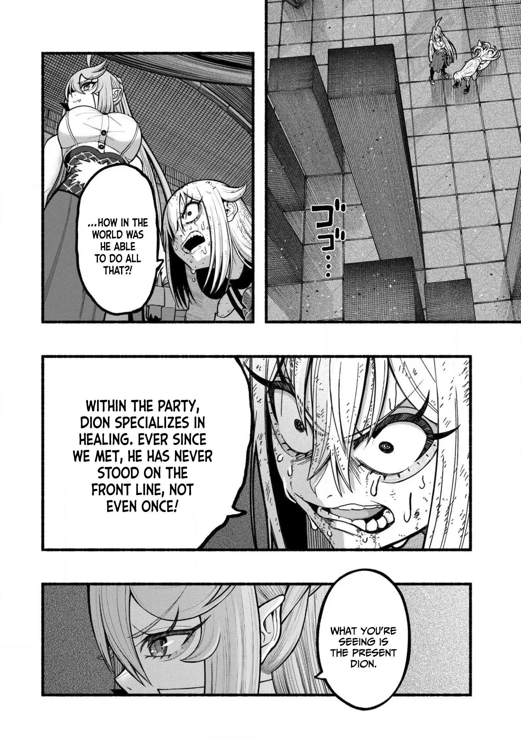 A story about a Dragon and the Rising of an Adventurer ~ A healer who was seen as useless and was kicked out from an S rank party, goes off to revive the strongest dragon in an abandoned area Chapter 31 - Page 10