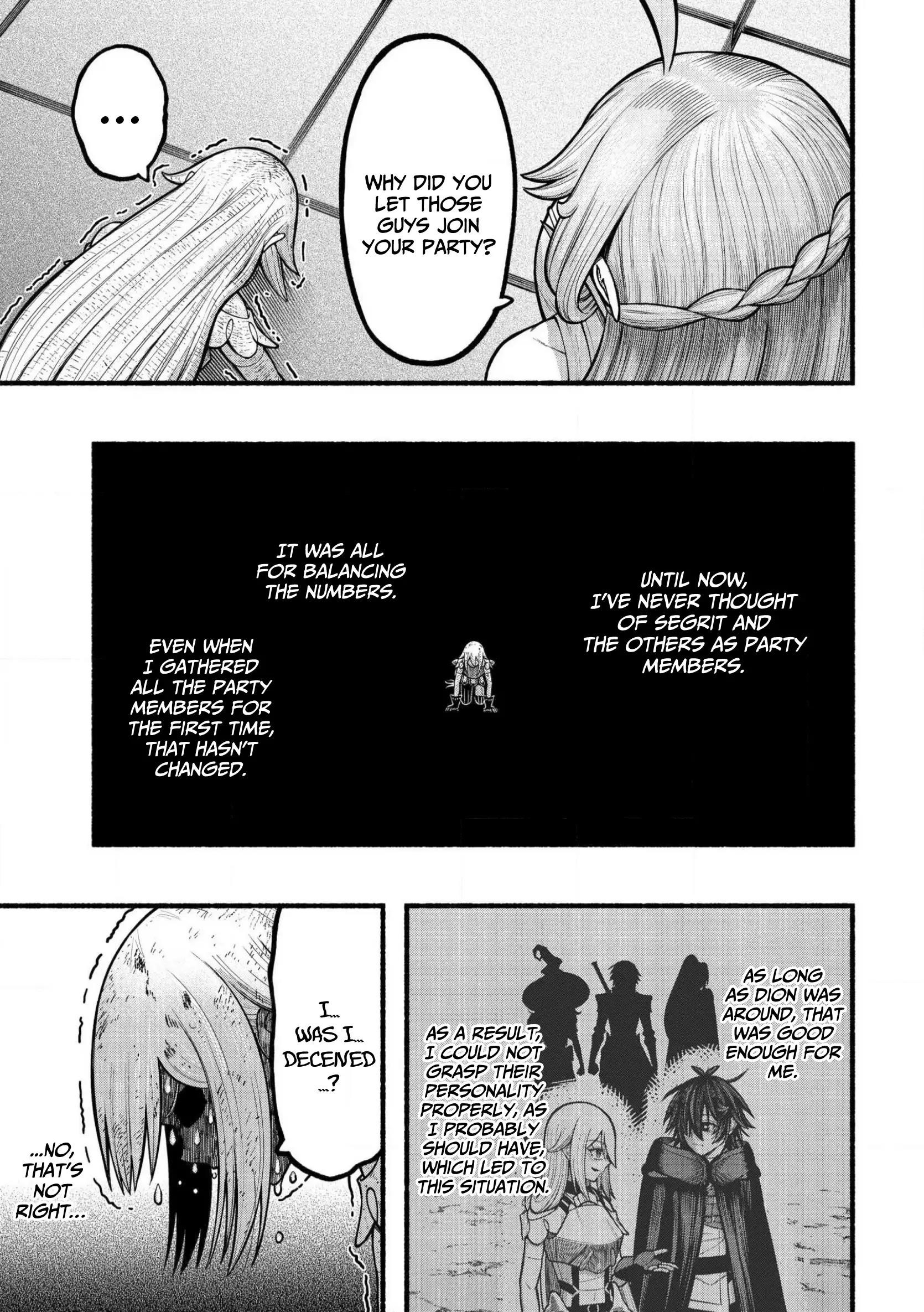 A story about a Dragon and the Rising of an Adventurer ~ A healer who was seen as useless and was kicked out from an S rank party, goes off to revive the strongest dragon in an abandoned area Chapter 31 - Page 13