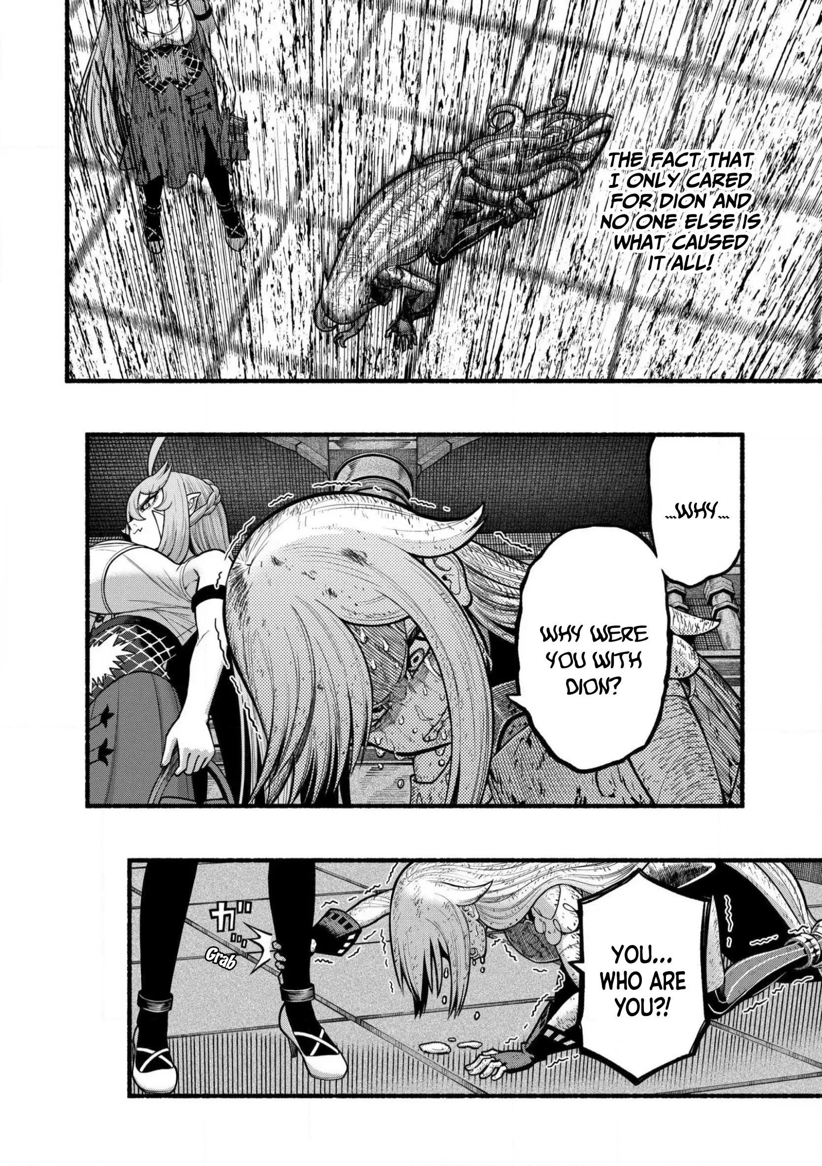 A story about a Dragon and the Rising of an Adventurer ~ A healer who was seen as useless and was kicked out from an S rank party, goes off to revive the strongest dragon in an abandoned area Chapter 31 - Page 14