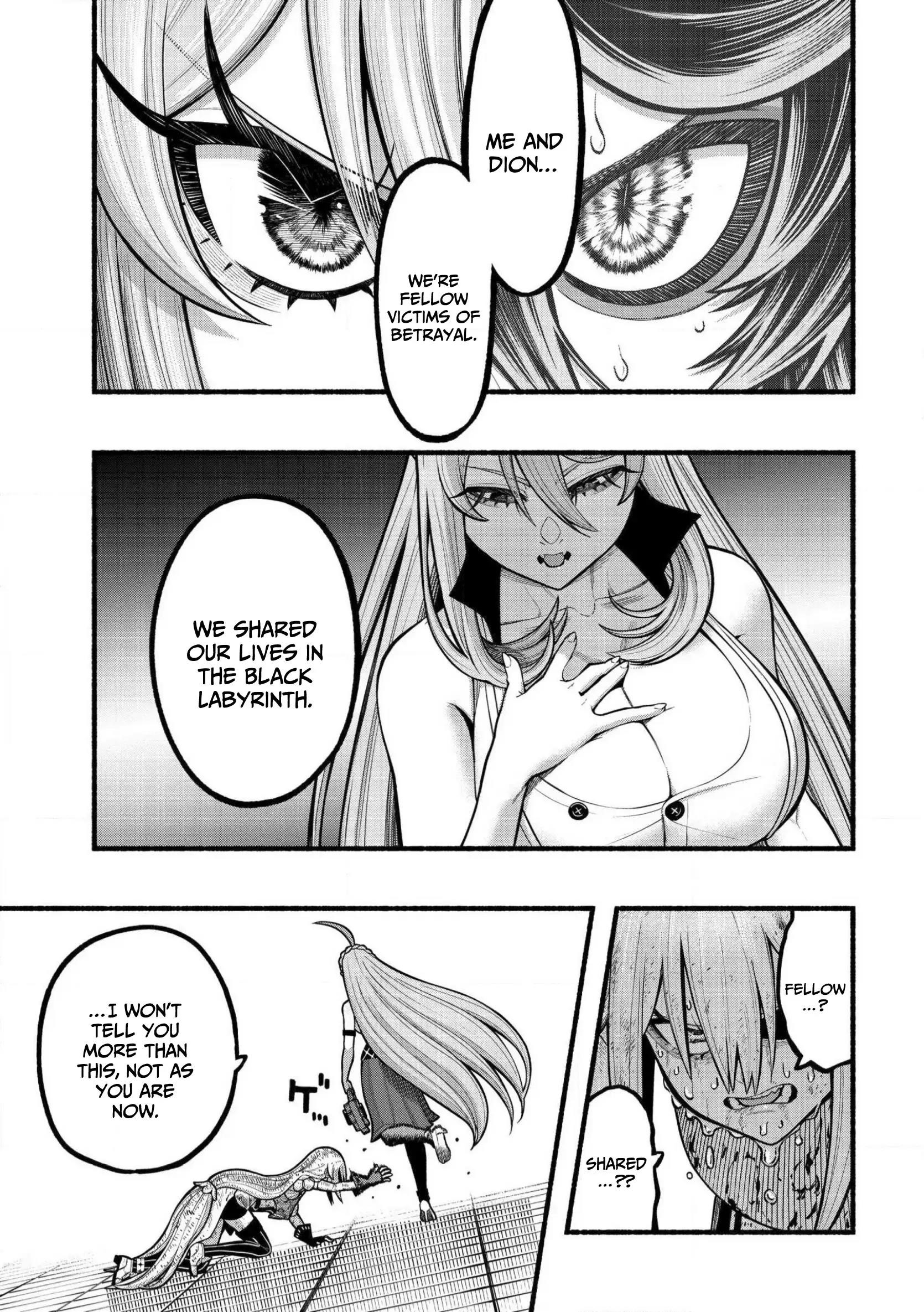 A story about a Dragon and the Rising of an Adventurer ~ A healer who was seen as useless and was kicked out from an S rank party, goes off to revive the strongest dragon in an abandoned area Chapter 31 - Page 15