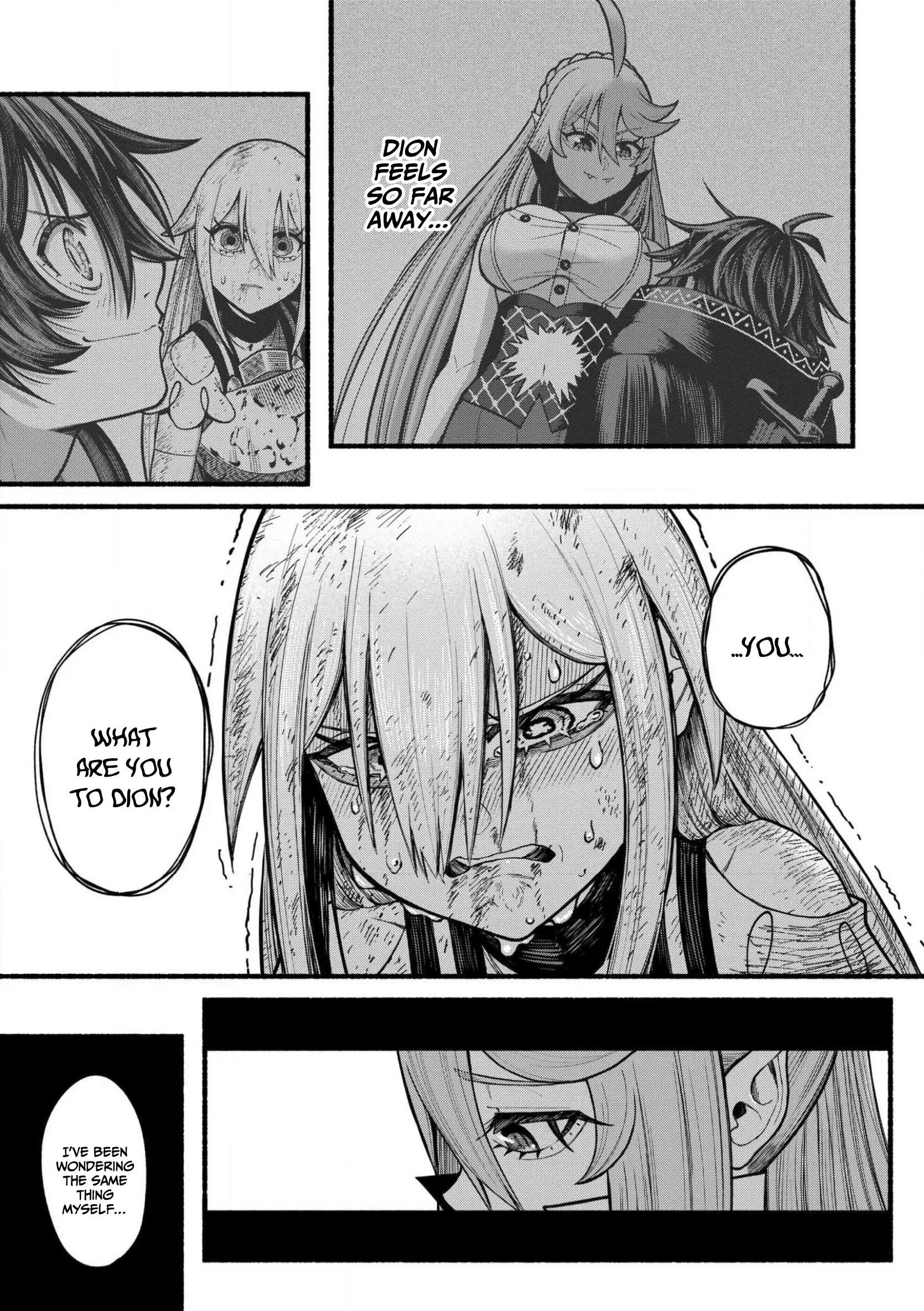 A story about a Dragon and the Rising of an Adventurer ~ A healer who was seen as useless and was kicked out from an S rank party, goes off to revive the strongest dragon in an abandoned area Chapter 31 - Page 17