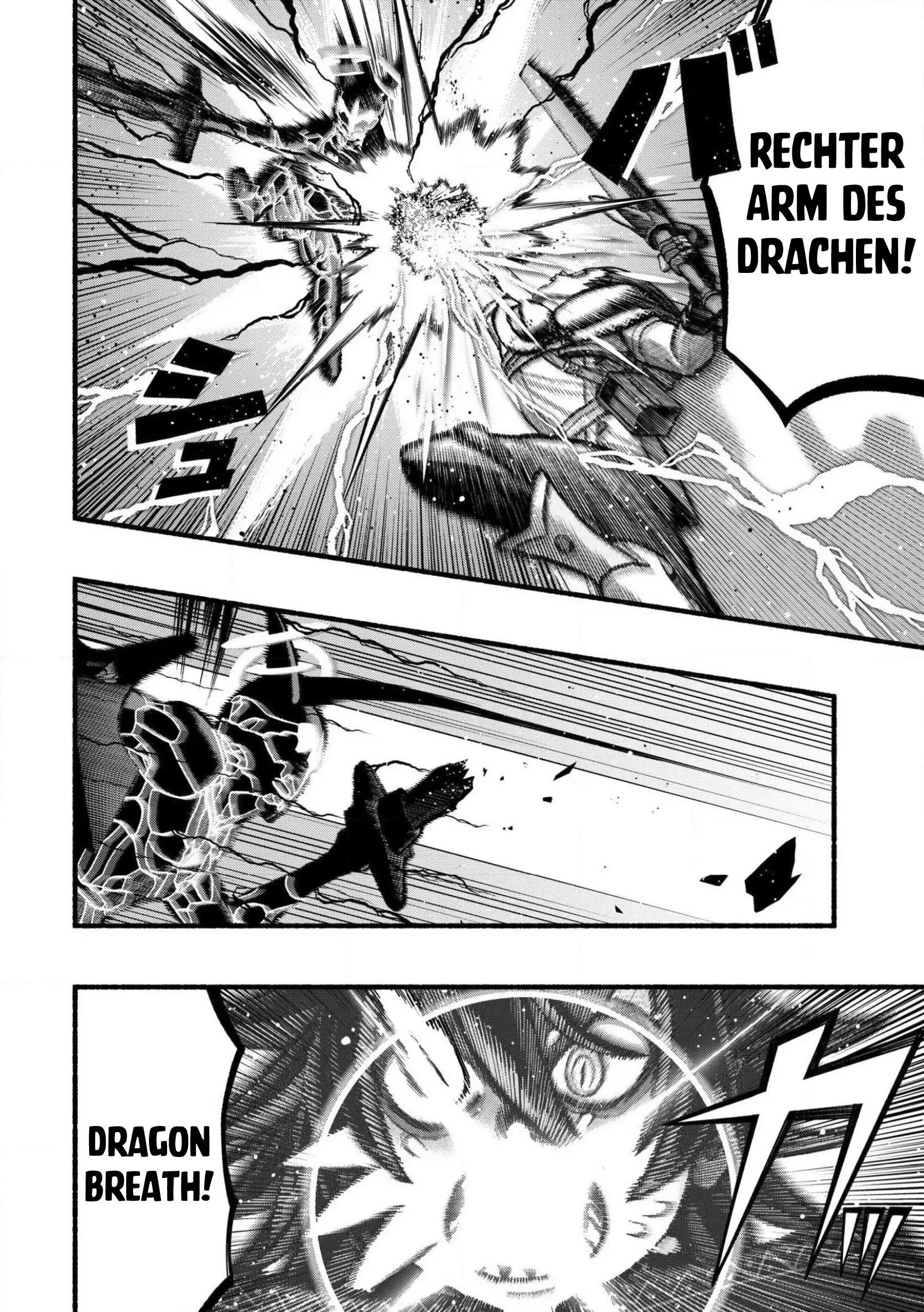 A story about a Dragon and the Rising of an Adventurer ~ A healer who was seen as useless and was kicked out from an S rank party, goes off to revive the strongest dragon in an abandoned area Chapter 31 - Page 18