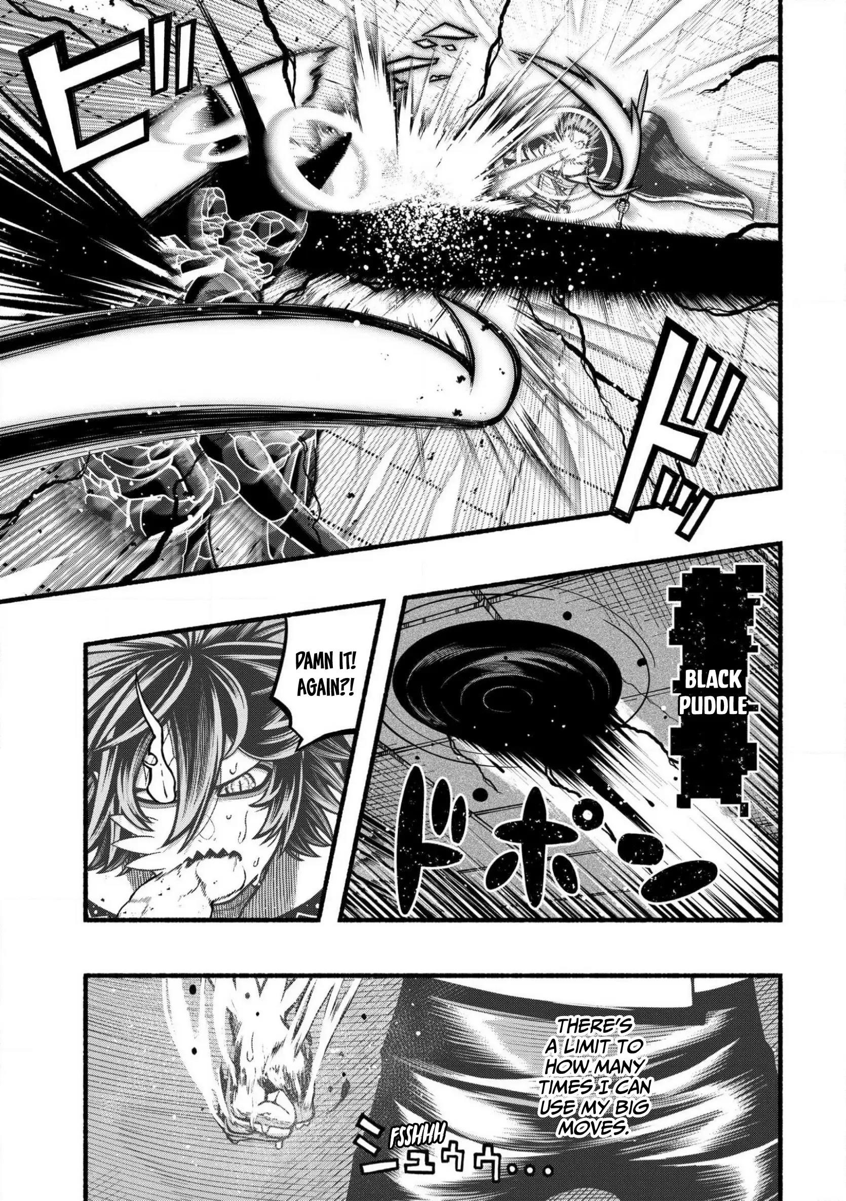 A story about a Dragon and the Rising of an Adventurer ~ A healer who was seen as useless and was kicked out from an S rank party, goes off to revive the strongest dragon in an abandoned area Chapter 31 - Page 19