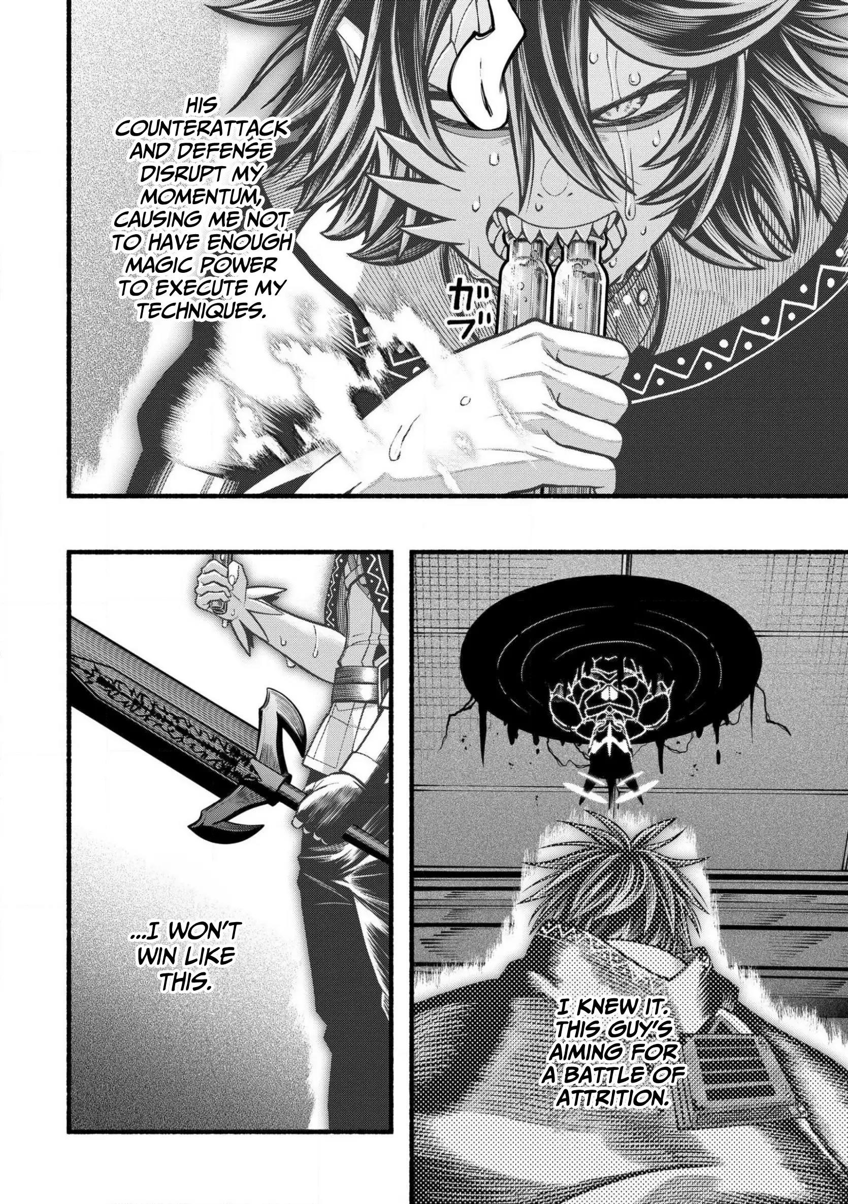 A story about a Dragon and the Rising of an Adventurer ~ A healer who was seen as useless and was kicked out from an S rank party, goes off to revive the strongest dragon in an abandoned area Chapter 31 - Page 20