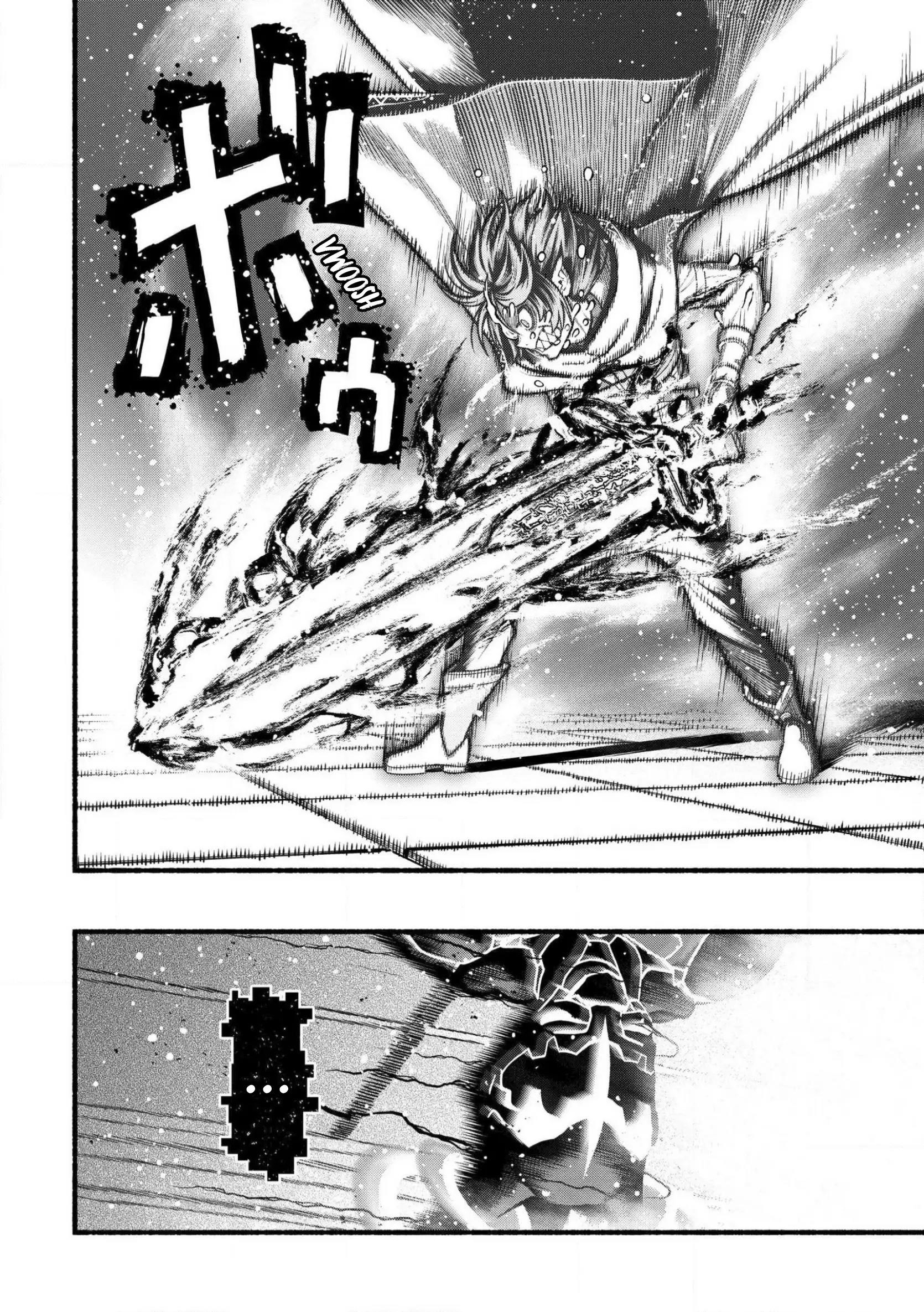 A story about a Dragon and the Rising of an Adventurer ~ A healer who was seen as useless and was kicked out from an S rank party, goes off to revive the strongest dragon in an abandoned area Chapter 31 - Page 22