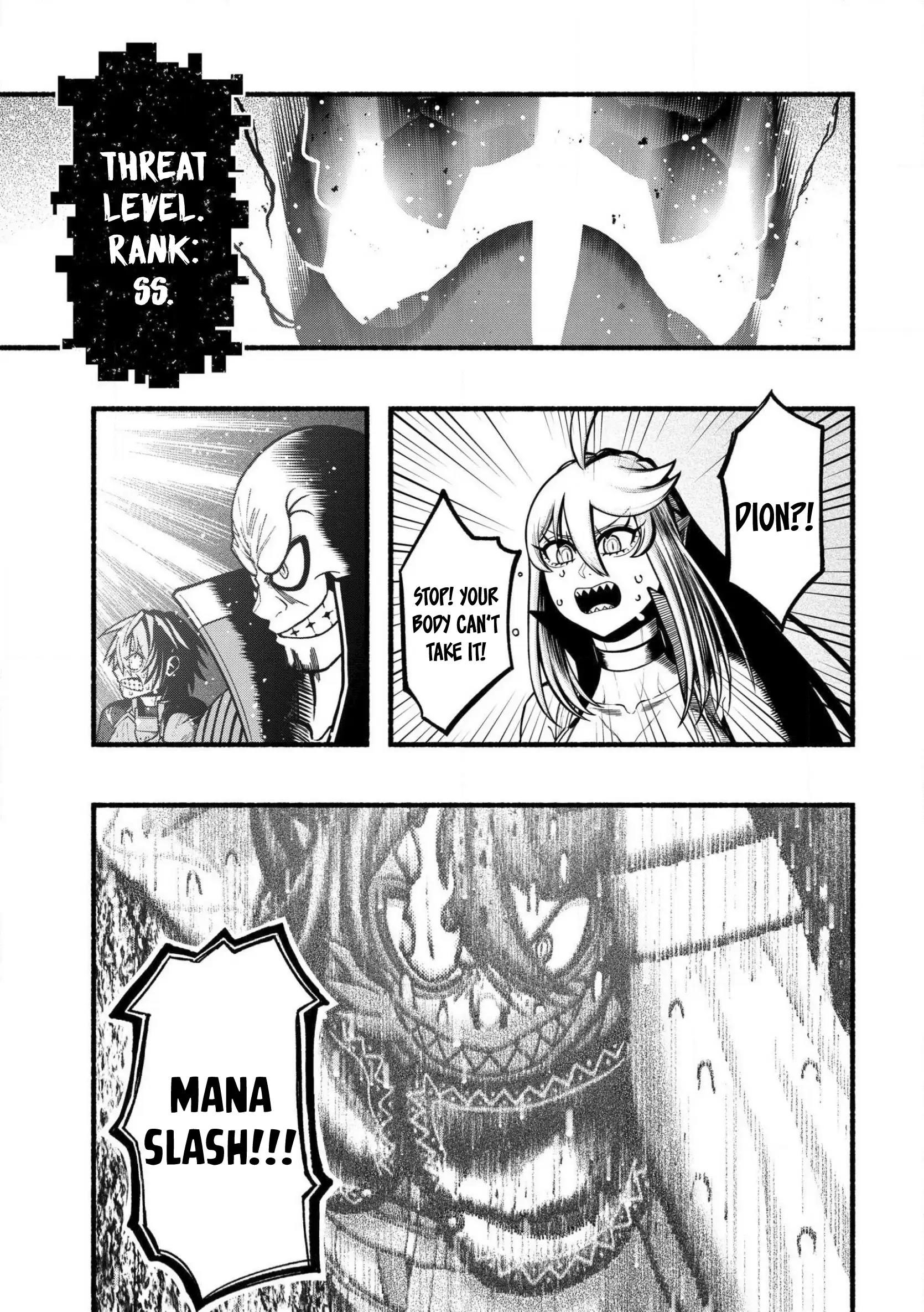 A story about a Dragon and the Rising of an Adventurer ~ A healer who was seen as useless and was kicked out from an S rank party, goes off to revive the strongest dragon in an abandoned area Chapter 31 - Page 23