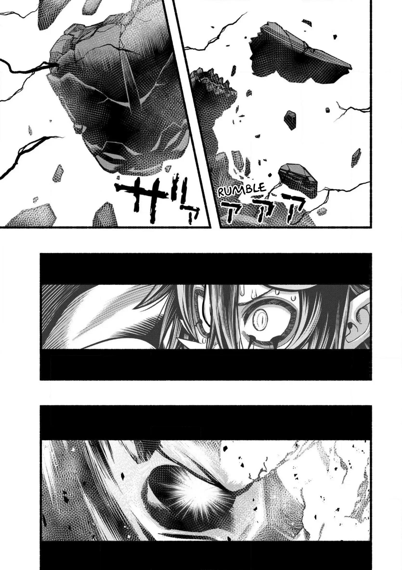 A story about a Dragon and the Rising of an Adventurer ~ A healer who was seen as useless and was kicked out from an S rank party, goes off to revive the strongest dragon in an abandoned area Chapter 31 - Page 26