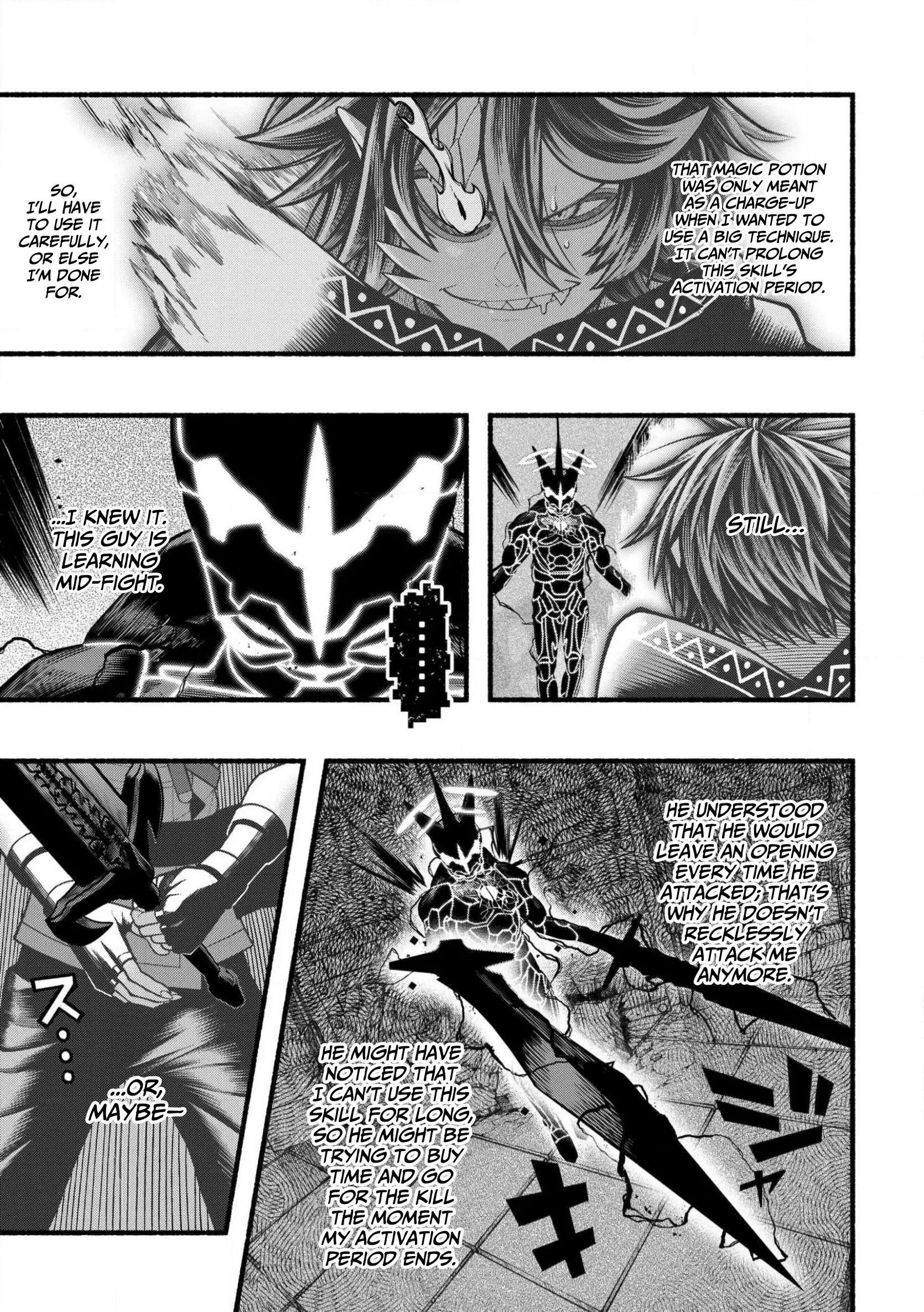 A story about a Dragon and the Rising of an Adventurer ~ A healer who was seen as useless and was kicked out from an S rank party, goes off to revive the strongest dragon in an abandoned area Chapter 31 - Page 3