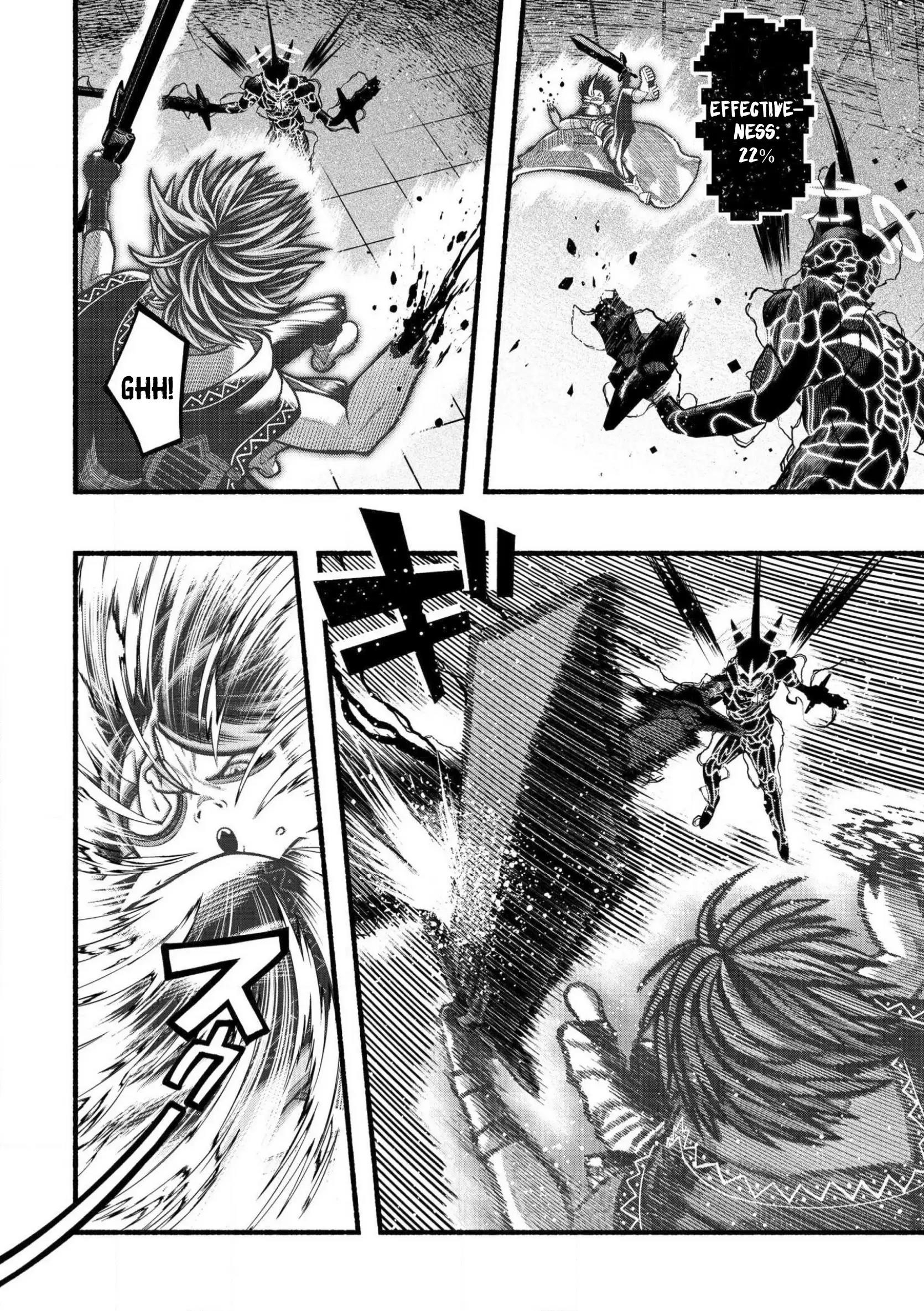 A story about a Dragon and the Rising of an Adventurer ~ A healer who was seen as useless and was kicked out from an S rank party, goes off to revive the strongest dragon in an abandoned area Chapter 31 - Page 6