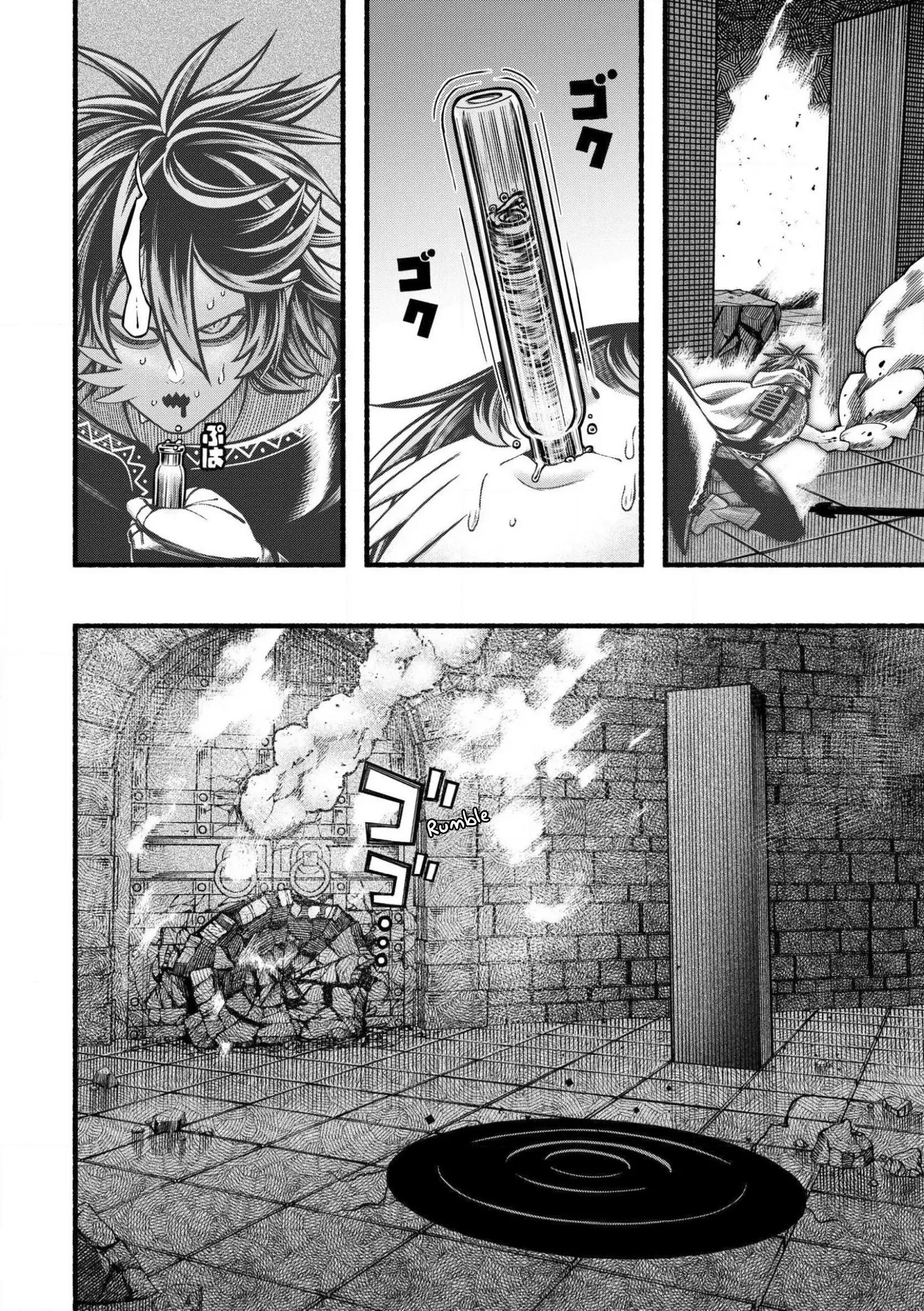 A story about a Dragon and the Rising of an Adventurer ~ A healer who was seen as useless and was kicked out from an S rank party, goes off to revive the strongest dragon in an abandoned area Chapter 31 - Page 8