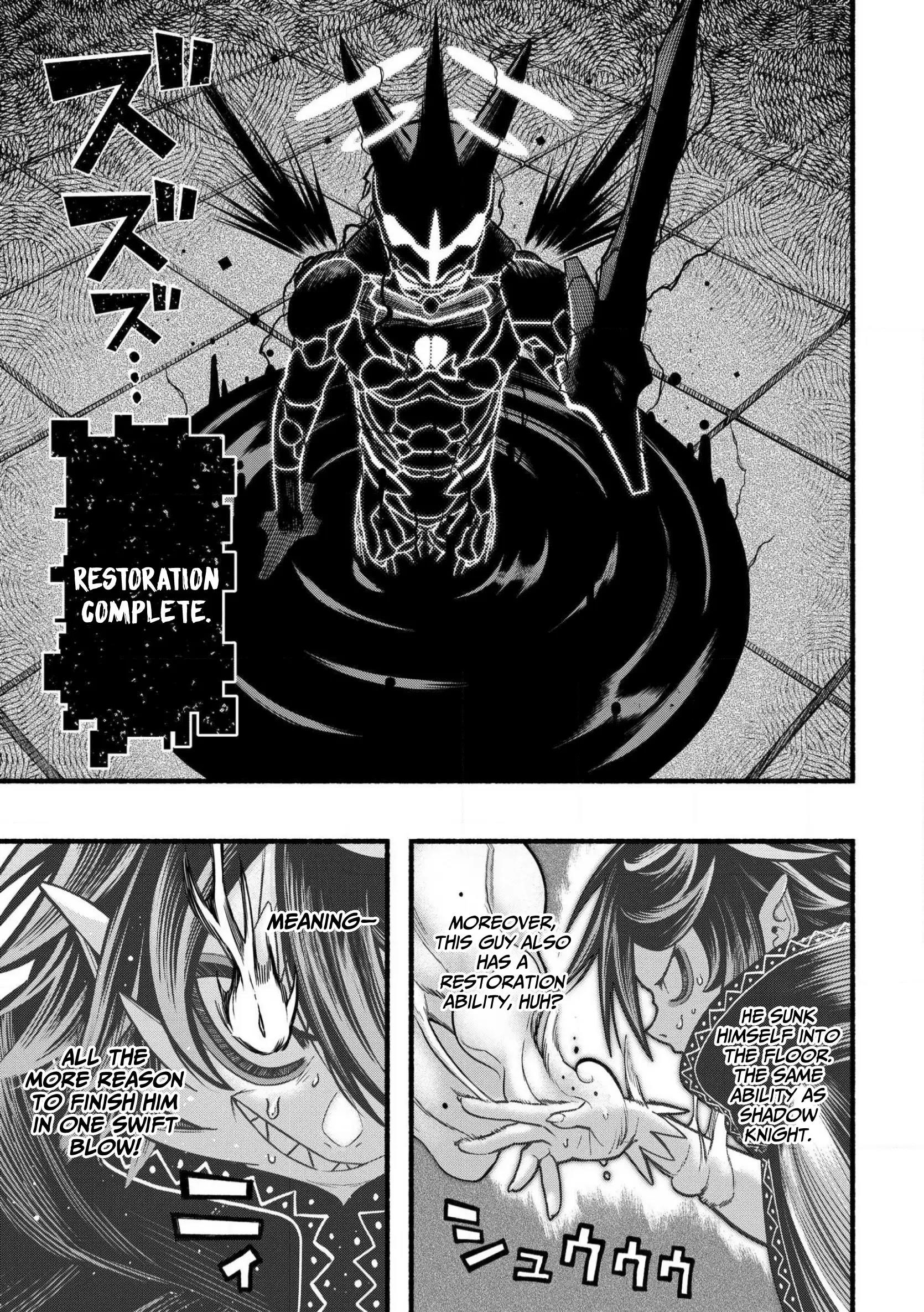 A story about a Dragon and the Rising of an Adventurer ~ A healer who was seen as useless and was kicked out from an S rank party, goes off to revive the strongest dragon in an abandoned area Chapter 31 - Page 9