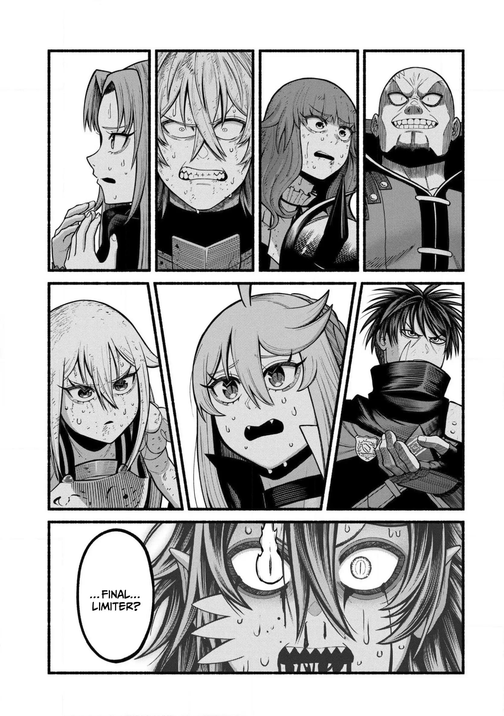 A story about a Dragon and the Rising of an Adventurer ~ A healer who was seen as useless and was kicked out from an S rank party, goes off to revive the strongest dragon in an abandoned area Chapter 32 - Page 1