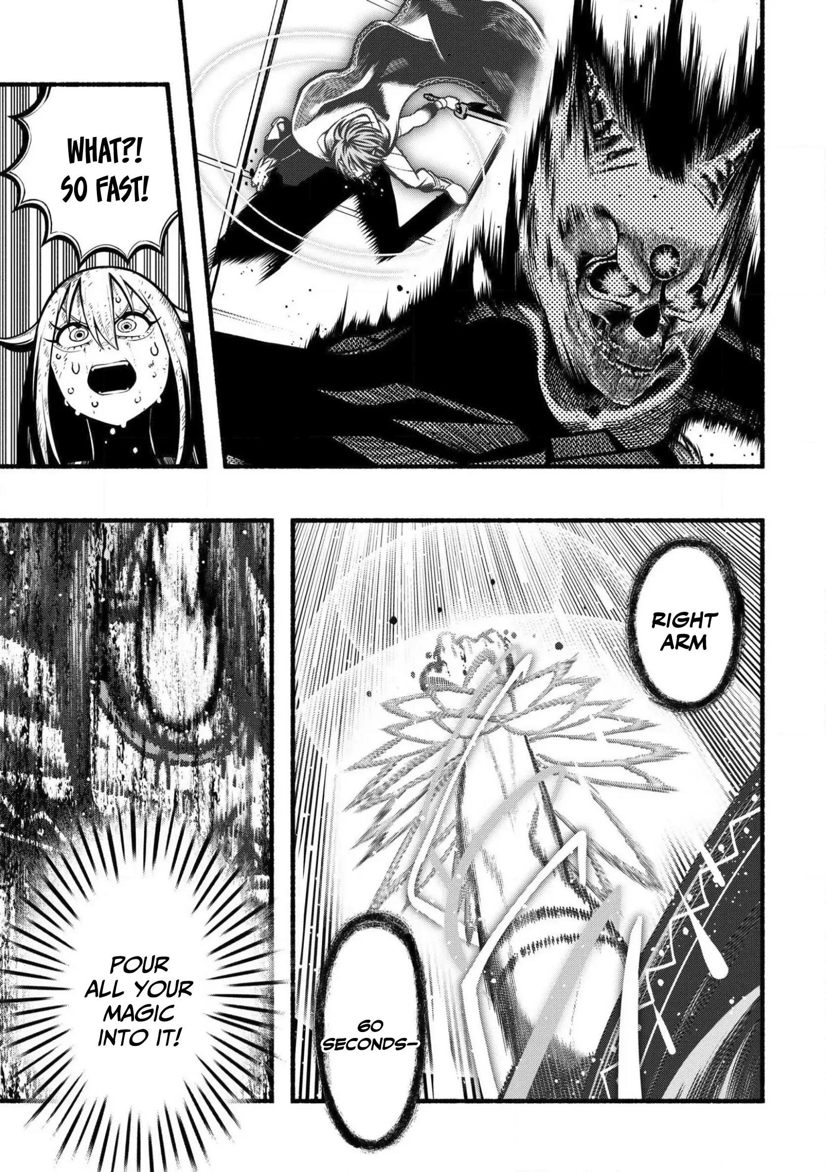 A story about a Dragon and the Rising of an Adventurer ~ A healer who was seen as useless and was kicked out from an S rank party, goes off to revive the strongest dragon in an abandoned area Chapter 32 - Page 11