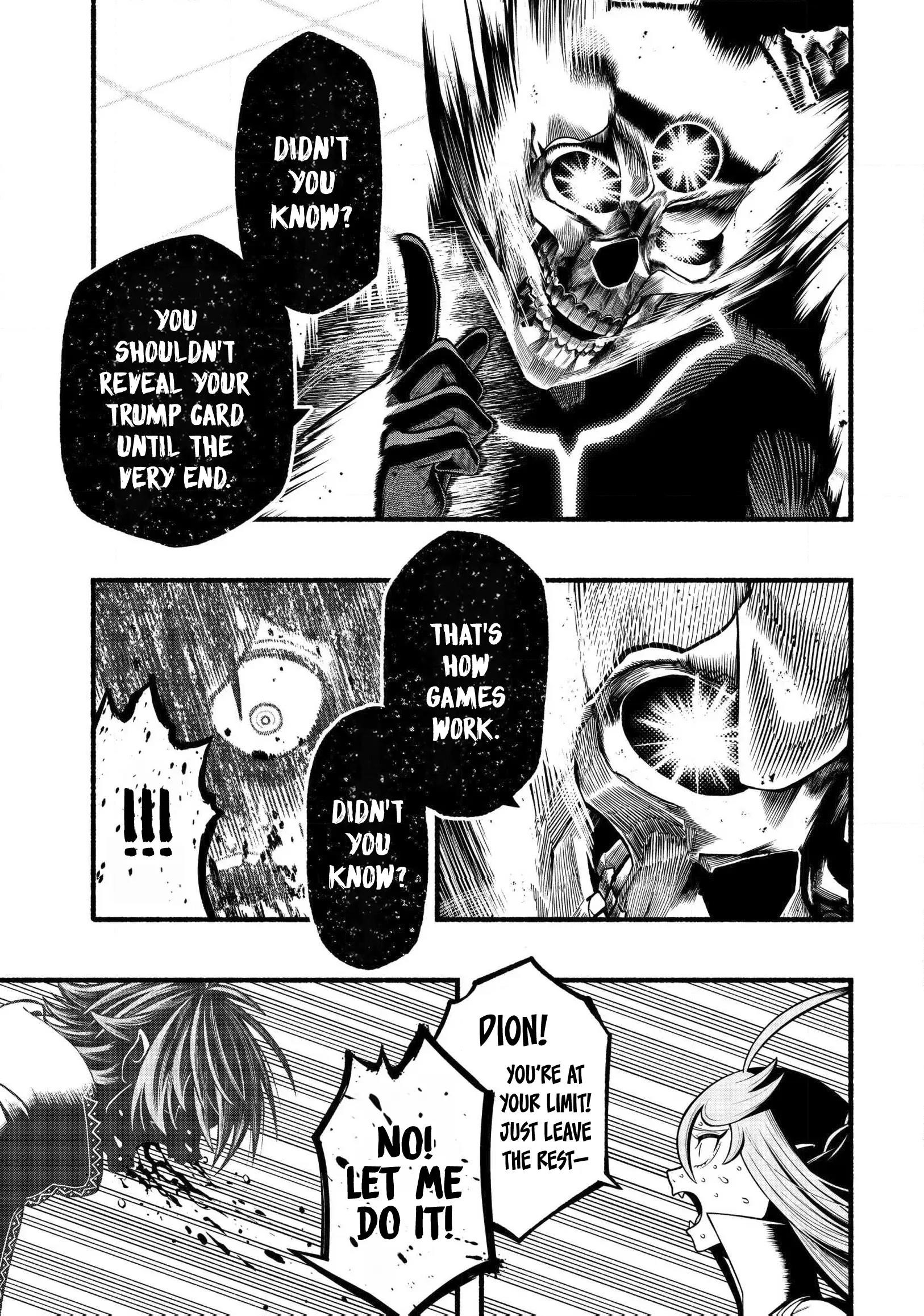 A story about a Dragon and the Rising of an Adventurer ~ A healer who was seen as useless and was kicked out from an S rank party, goes off to revive the strongest dragon in an abandoned area Chapter 32 - Page 17