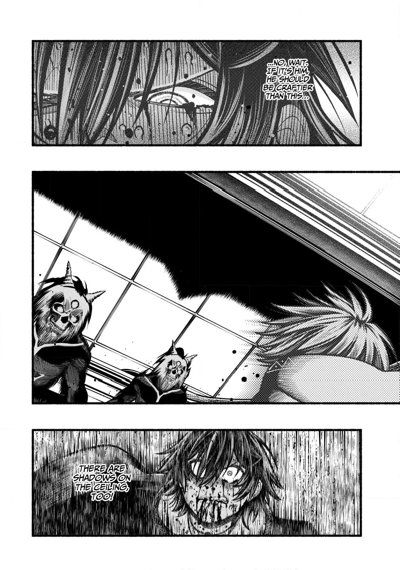 A story about a Dragon and the Rising of an Adventurer ~ A healer who was seen as useless and was kicked out from an S rank party, goes off to revive the strongest dragon in an abandoned area Chapter 32 - Page 22