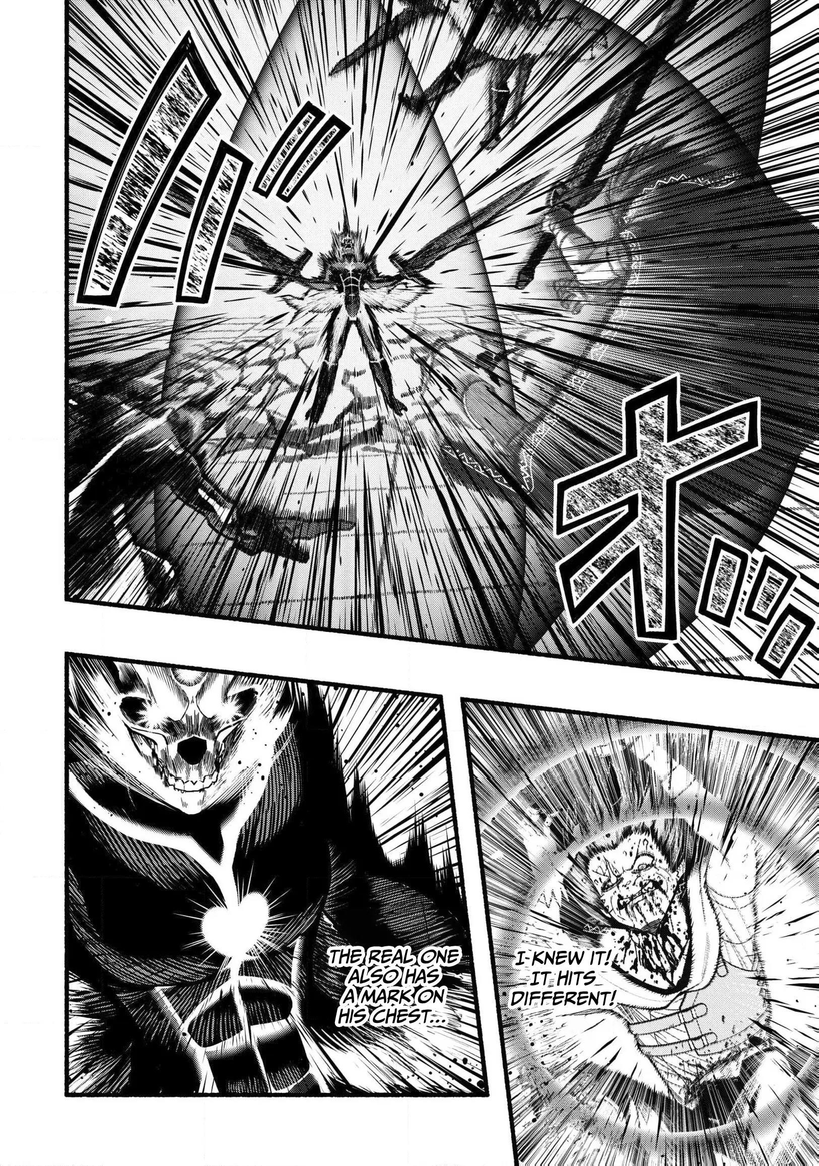 A story about a Dragon and the Rising of an Adventurer ~ A healer who was seen as useless and was kicked out from an S rank party, goes off to revive the strongest dragon in an abandoned area Chapter 32 - Page 24