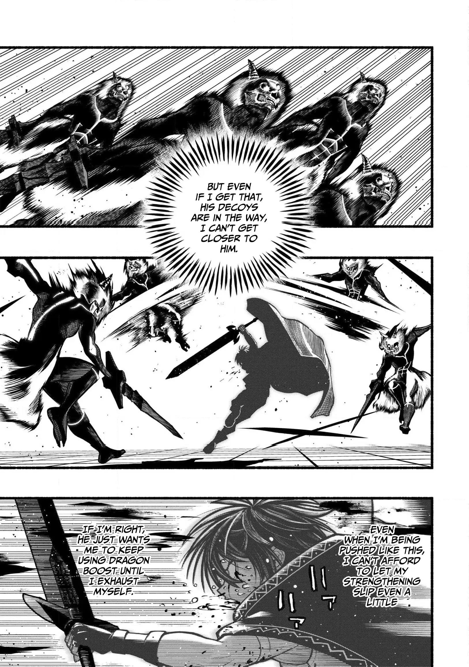 A story about a Dragon and the Rising of an Adventurer ~ A healer who was seen as useless and was kicked out from an S rank party, goes off to revive the strongest dragon in an abandoned area Chapter 32 - Page 25