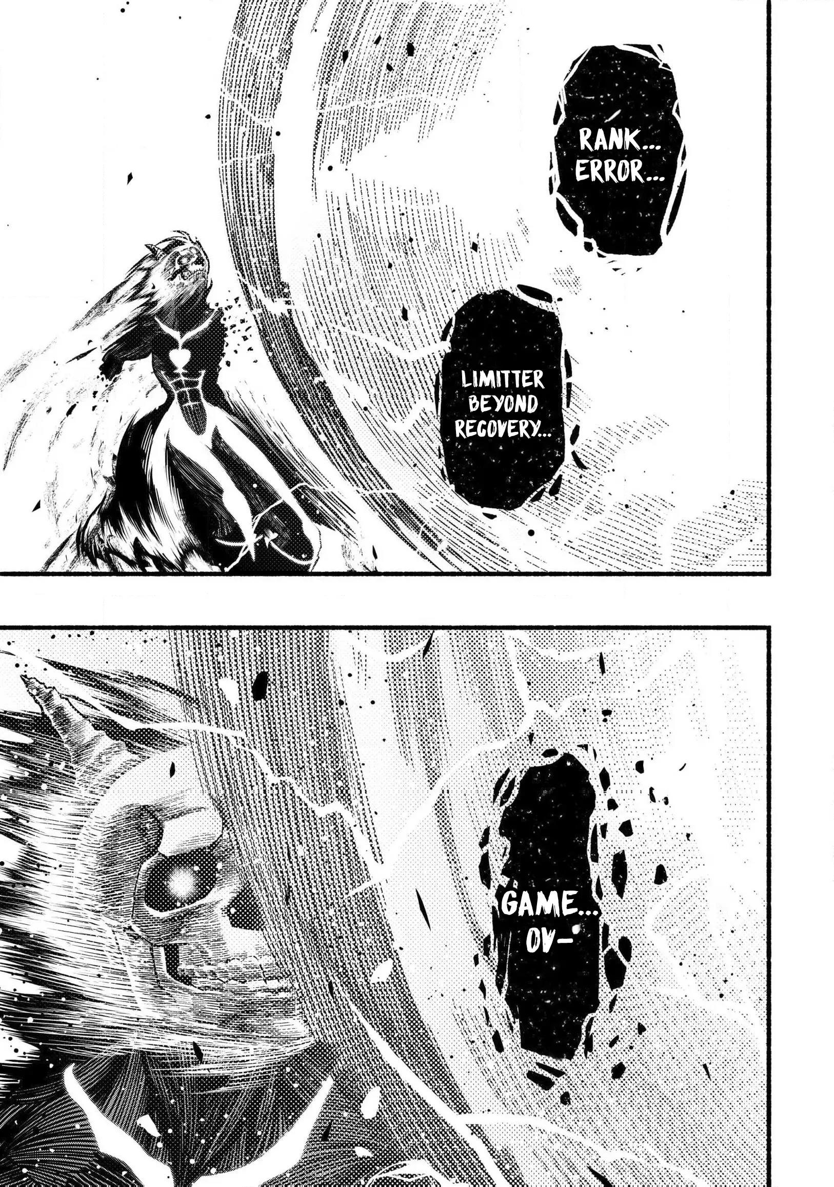 A story about a Dragon and the Rising of an Adventurer ~ A healer who was seen as useless and was kicked out from an S rank party, goes off to revive the strongest dragon in an abandoned area Chapter 33 - Page 12